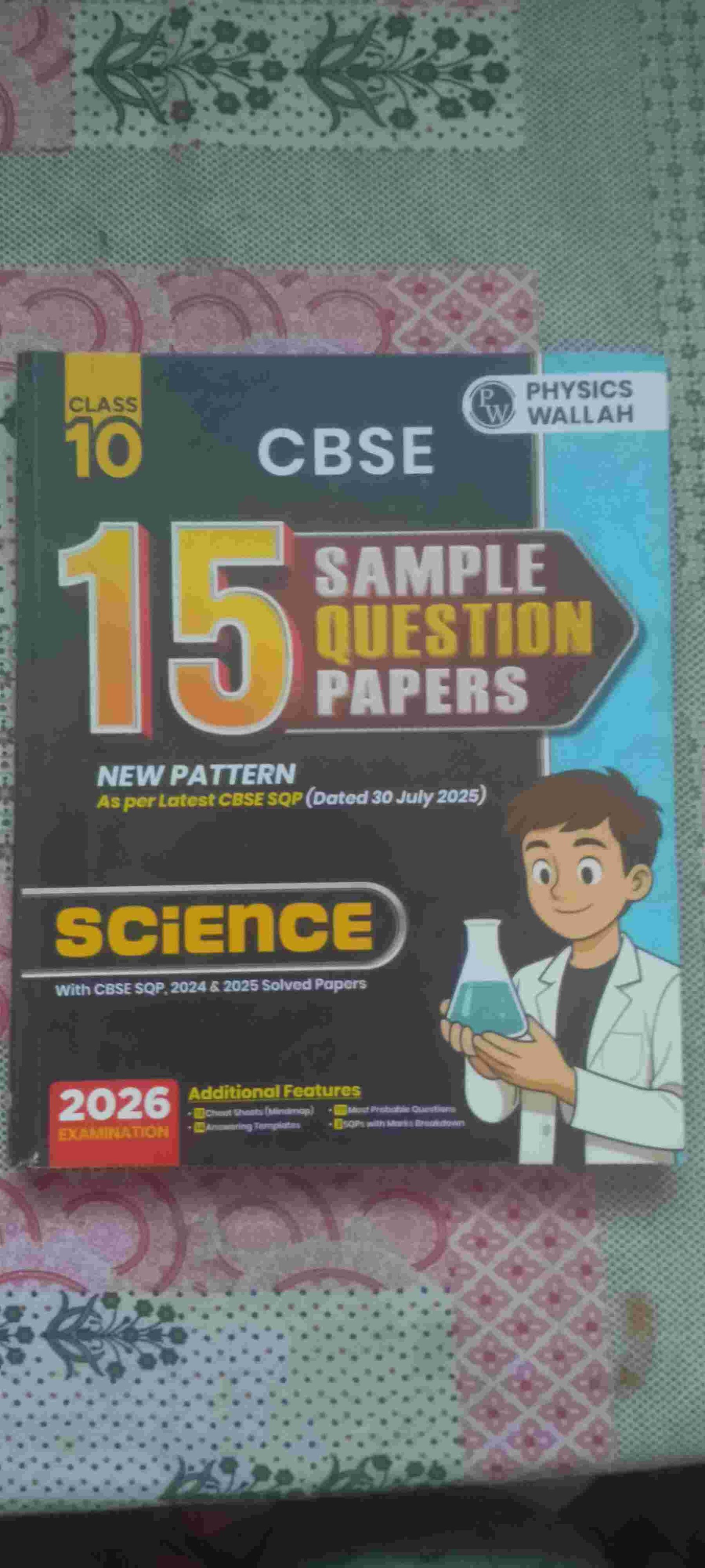 Science sample paper pw 2025-26 cbse