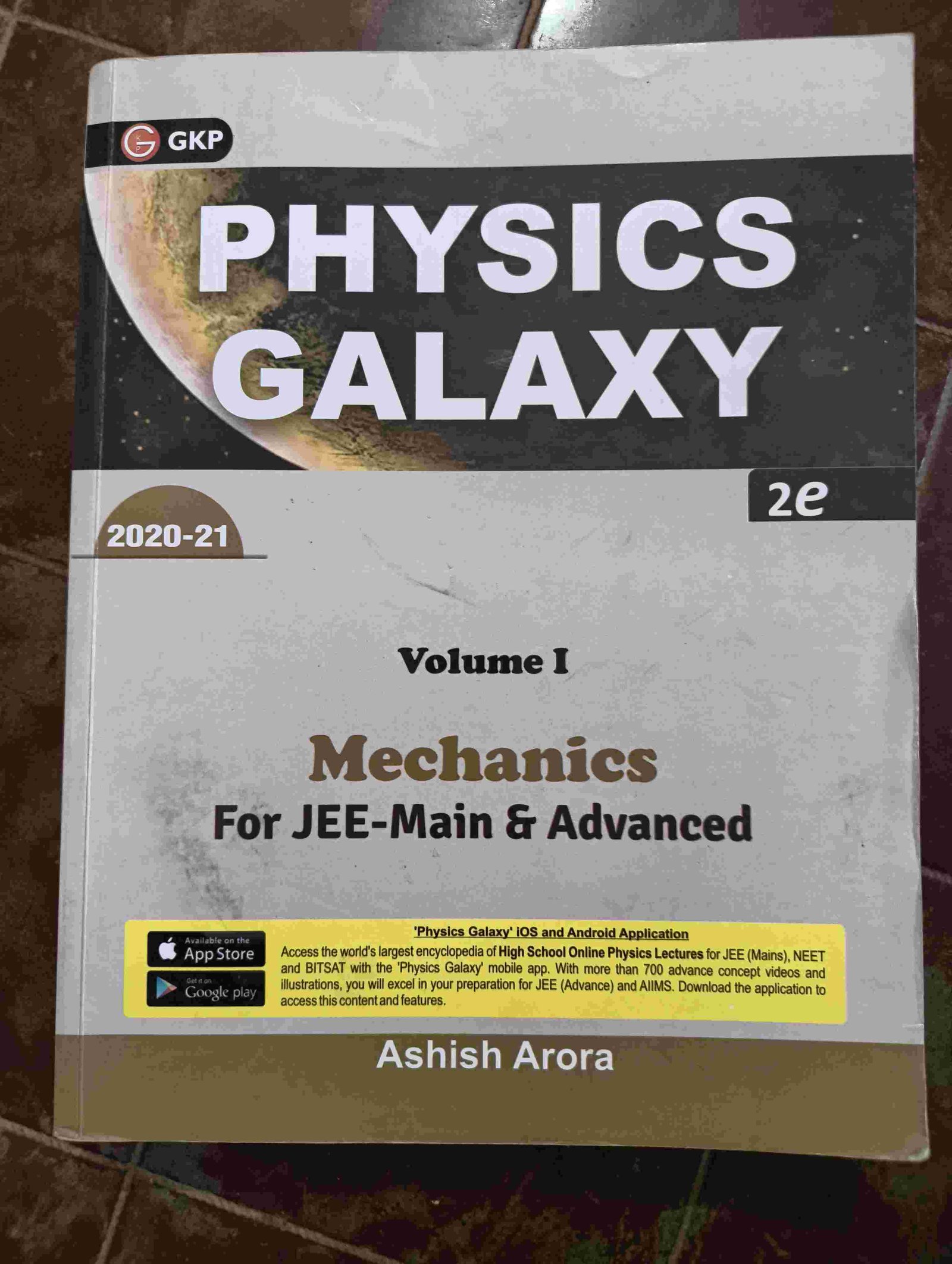 Physics galaxy Jee advanced full set of 5 books