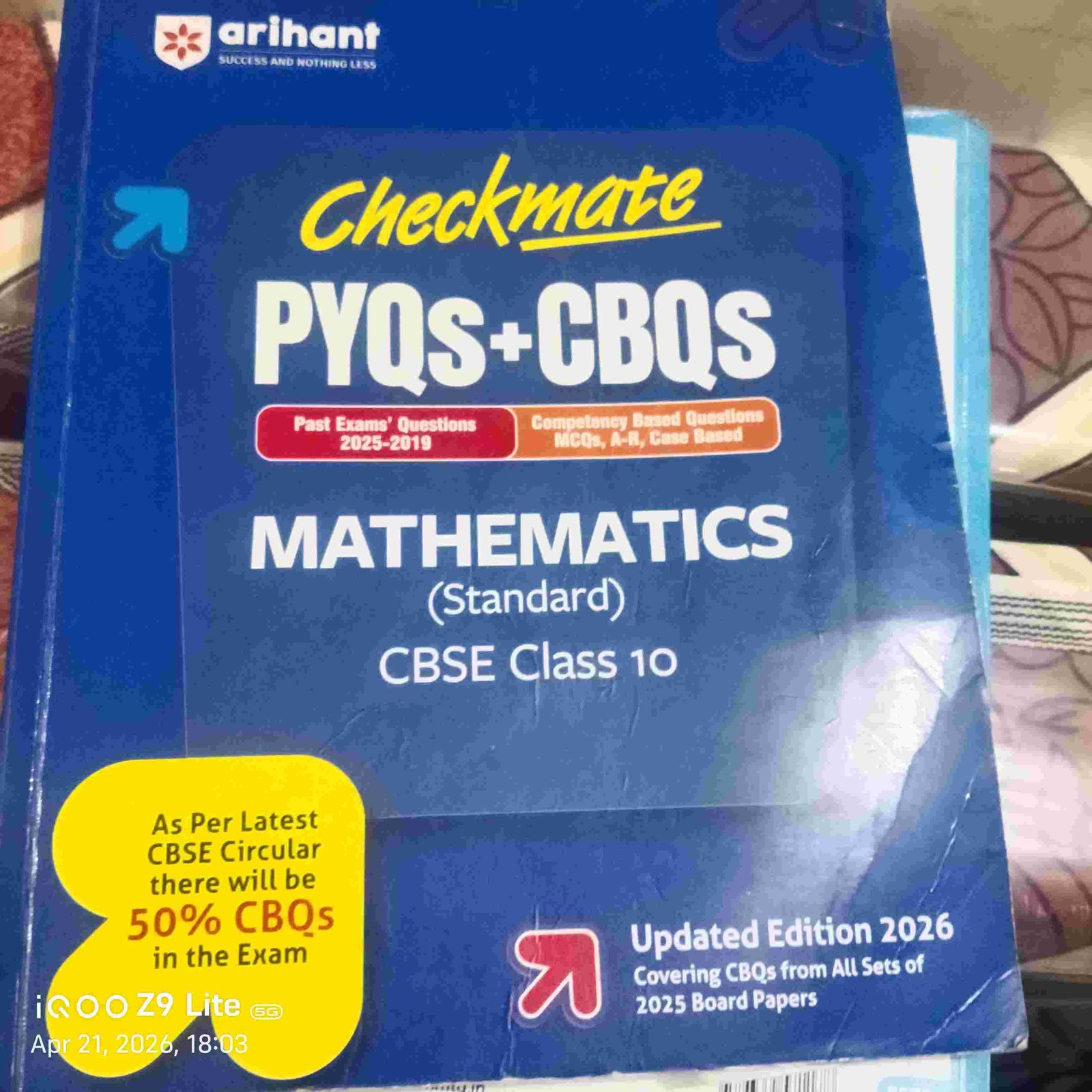 Arihant Class 10 maths checkmate