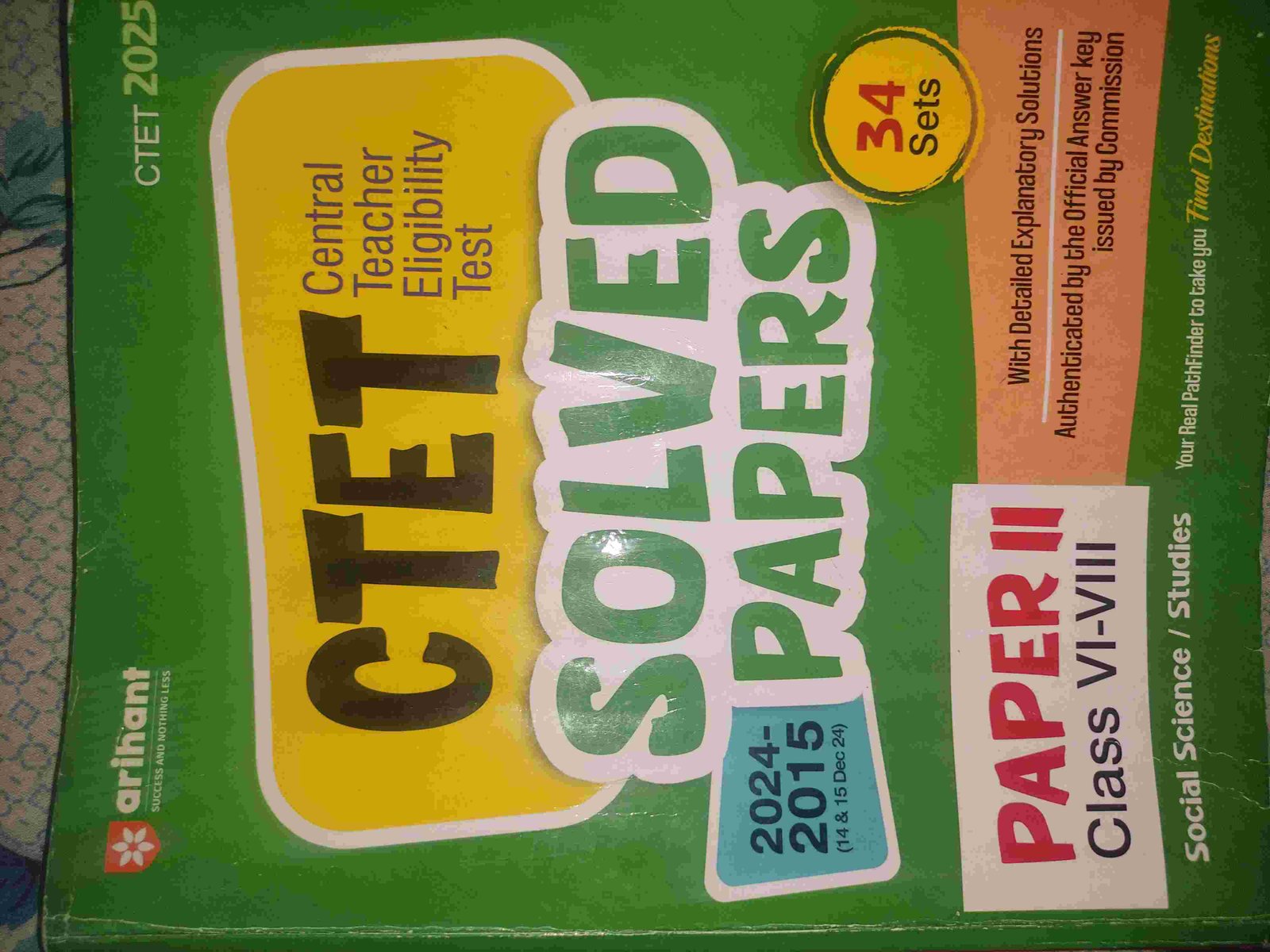 Latest CTET 2025 edition, Arihant, Paper ll SST