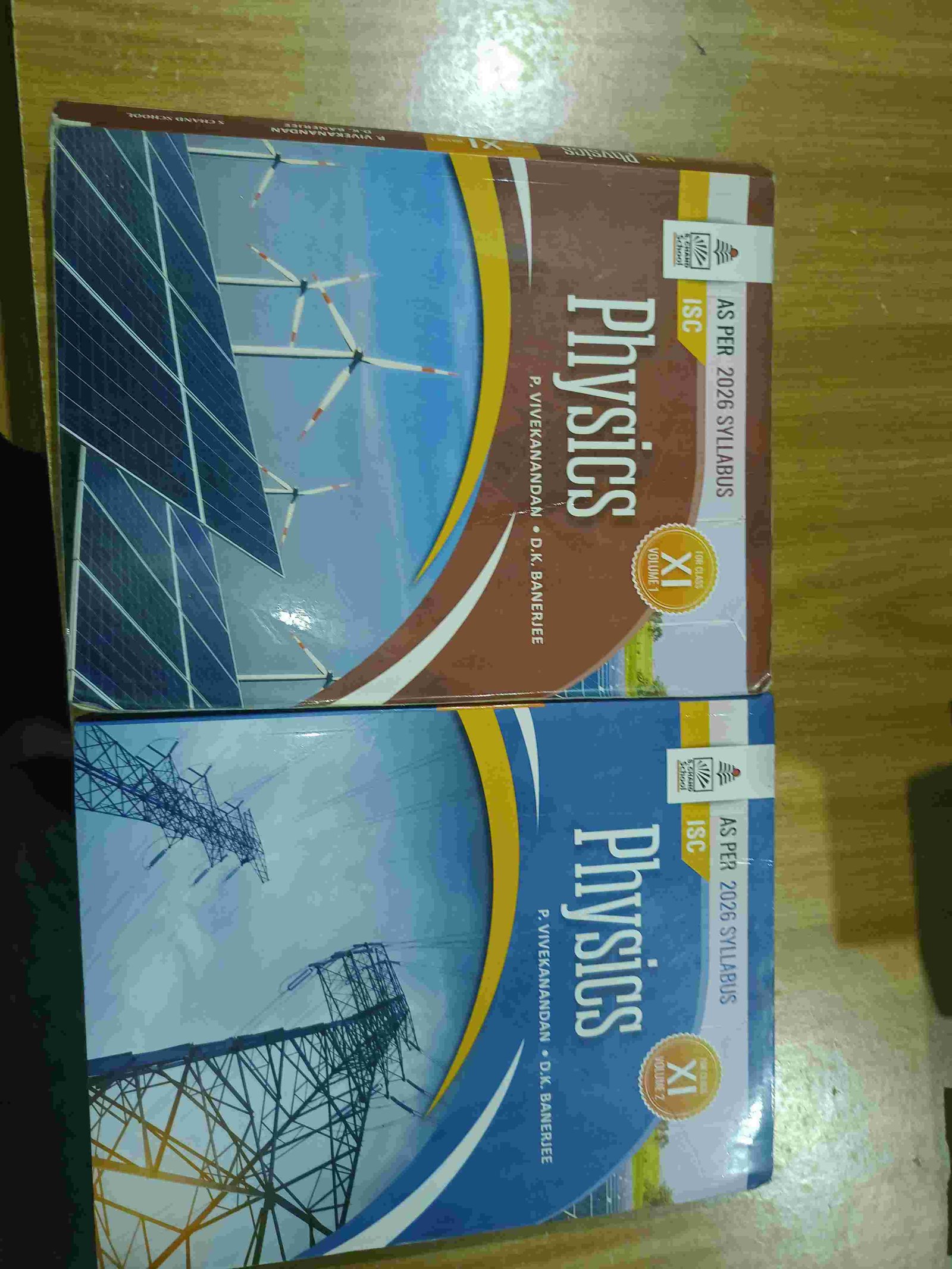 Physics book class 11