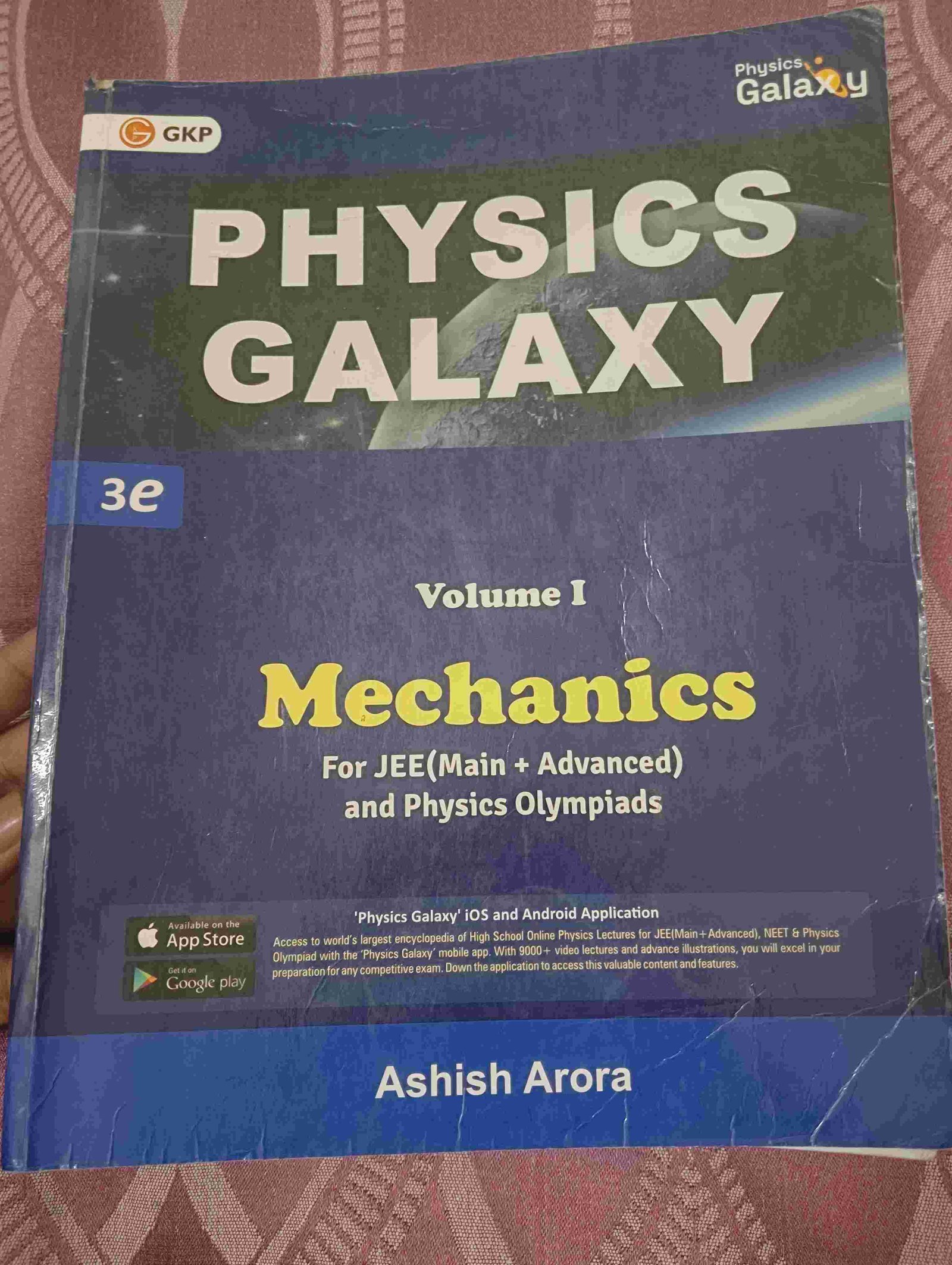 Physics galaxy mechanics ( unused)