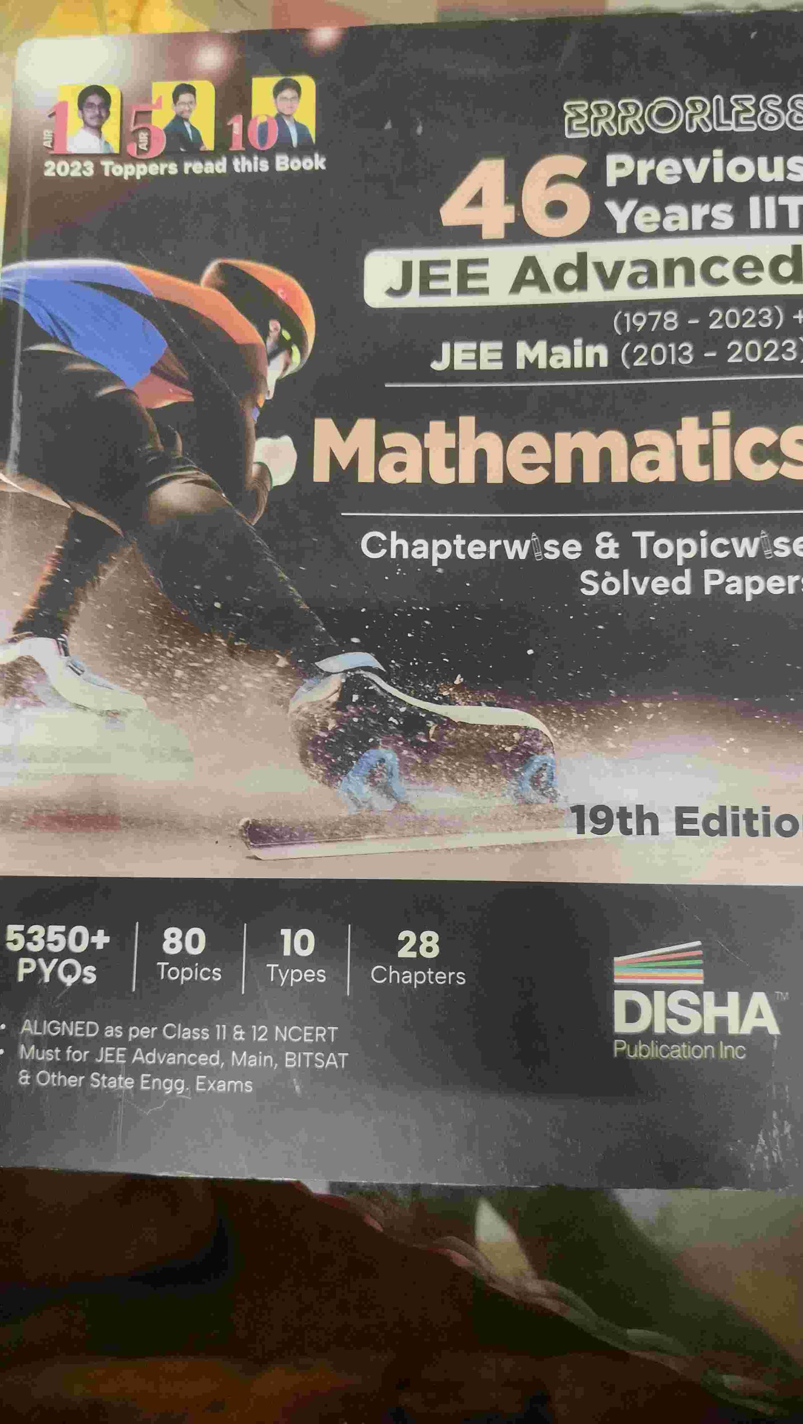 Cengage maths full set with dpp included