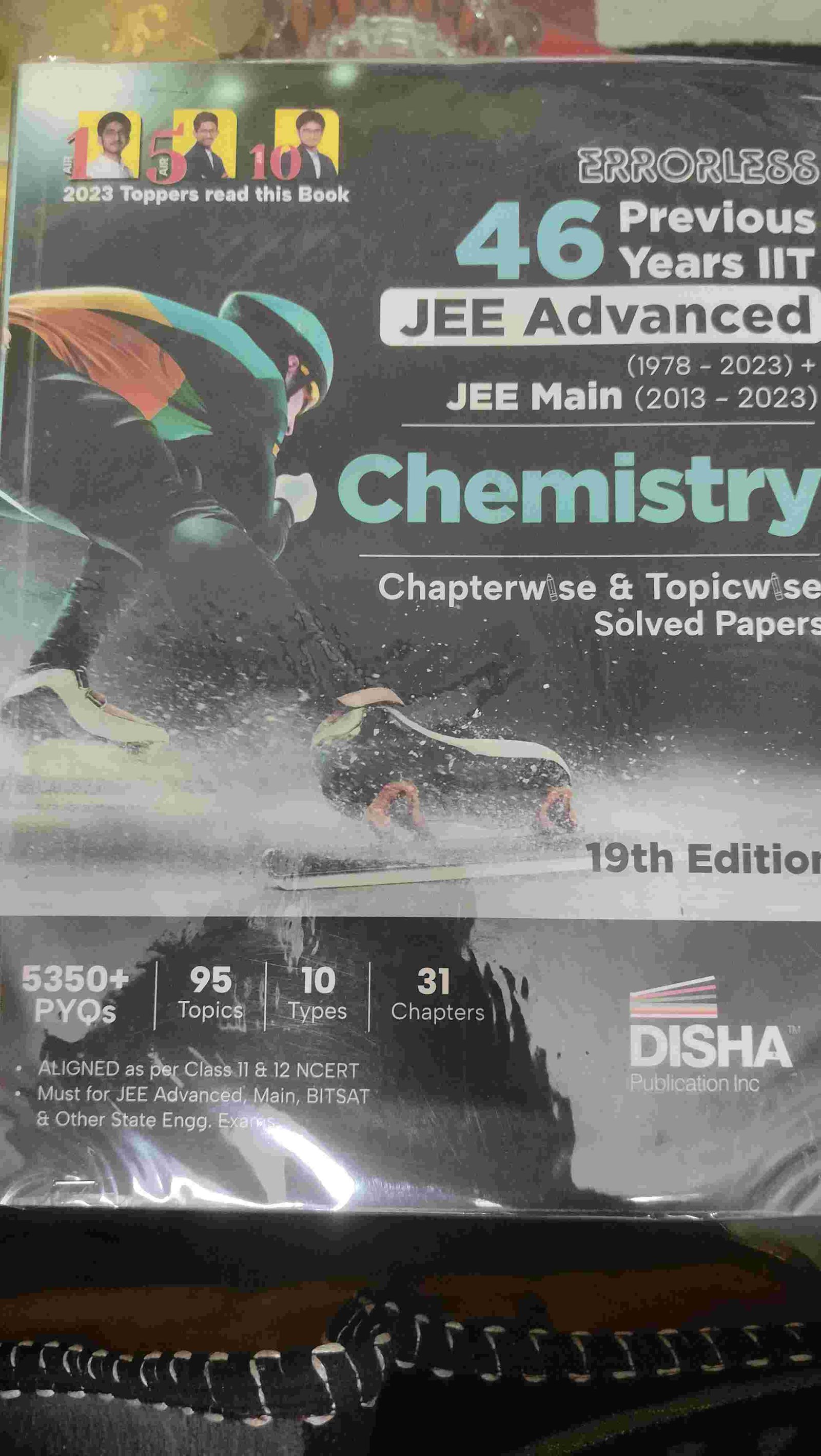 DISHA PUBLICATION Errorless 46 Previous Years IIT