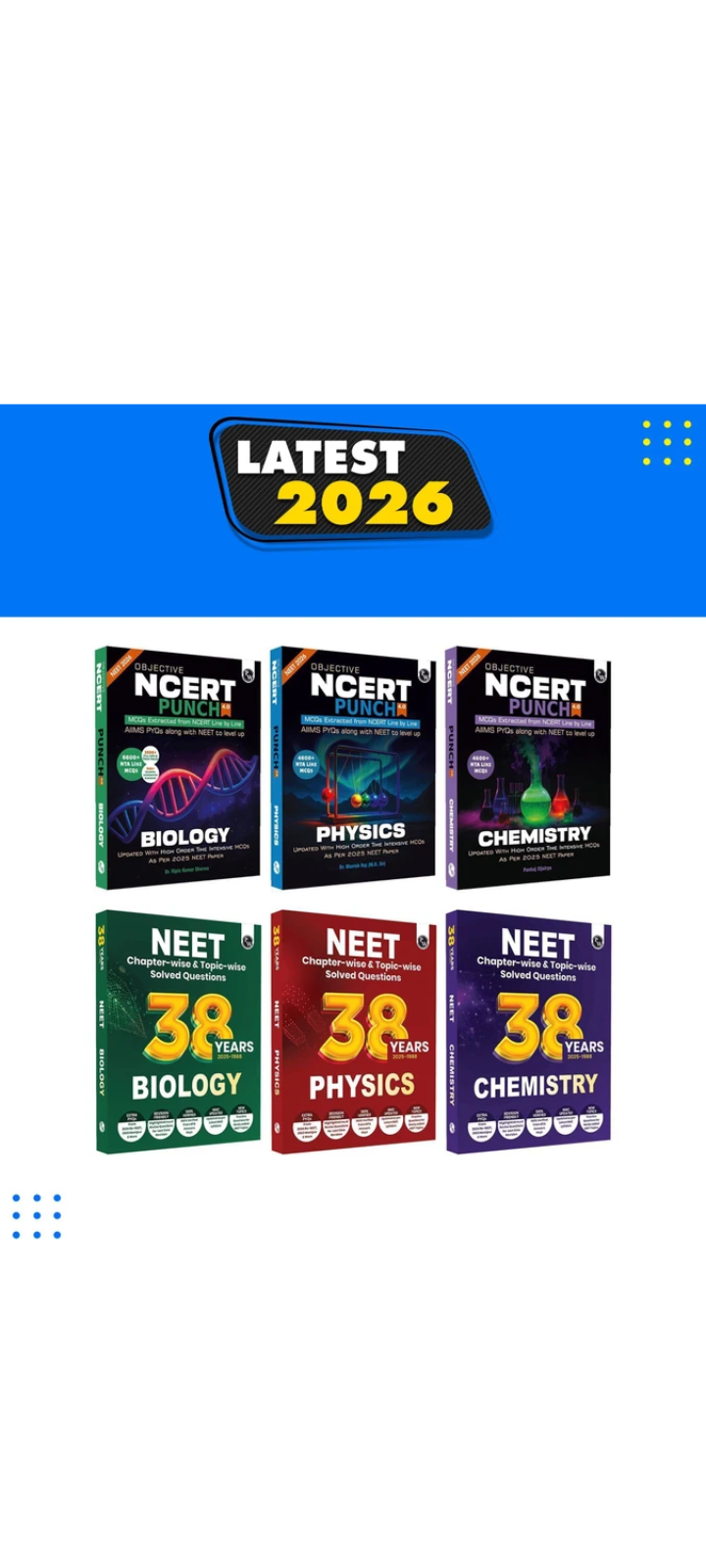 PW NEET Objective NCERT Punch & PYQ Books
