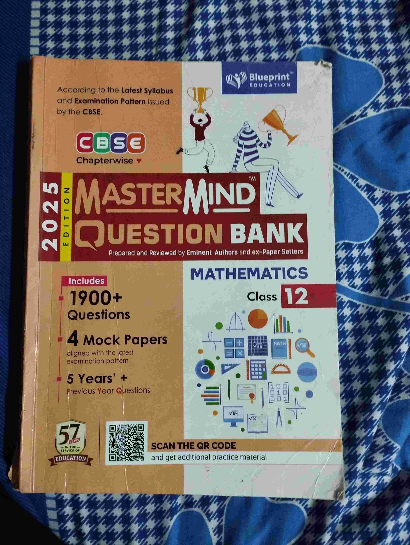 Mastermind class 12 cbse question bank