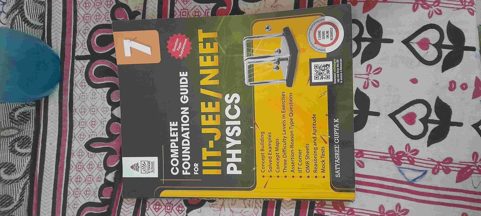 7th  standard book CBSE