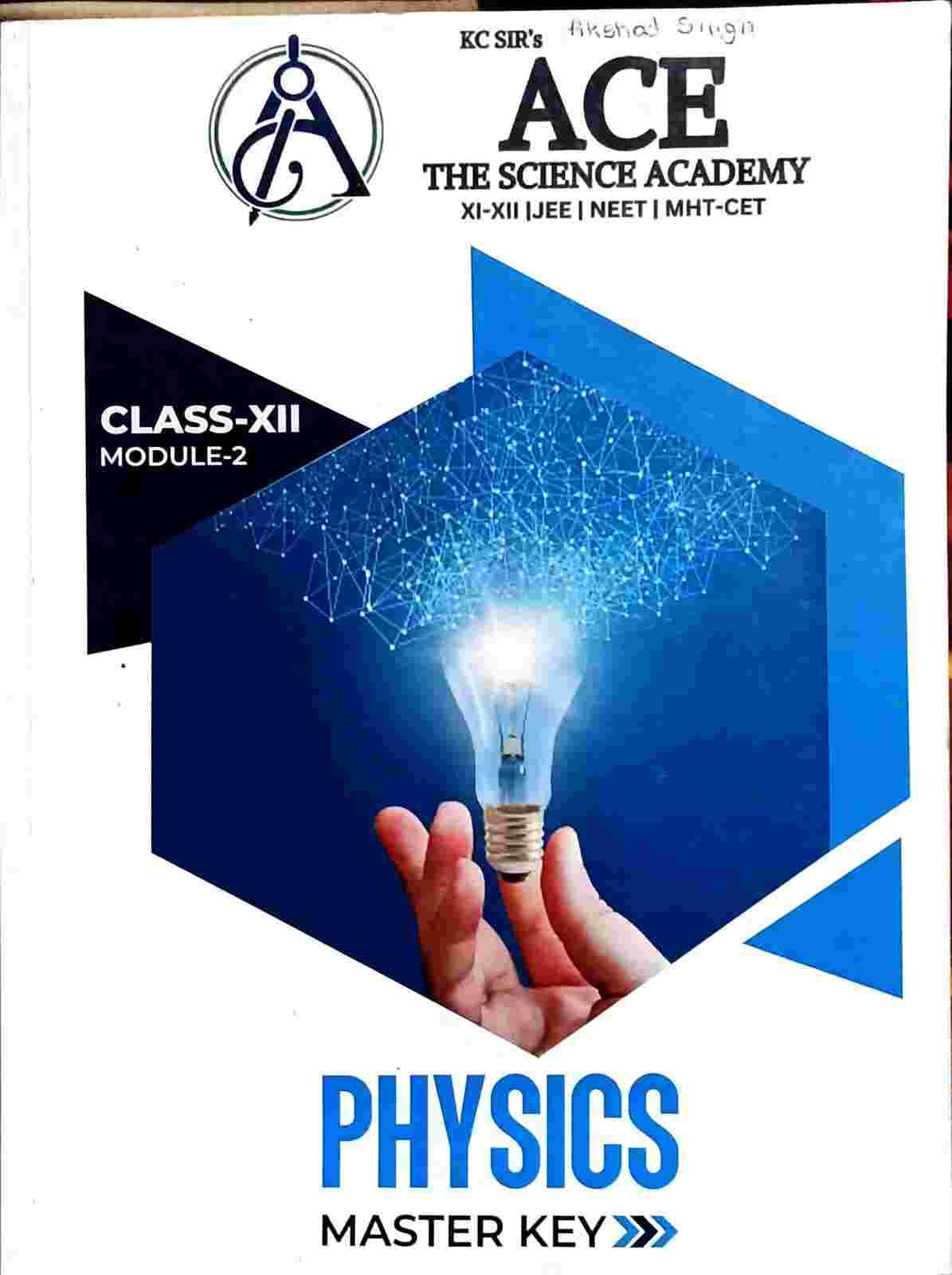 Master key Mhtcet Physics-2