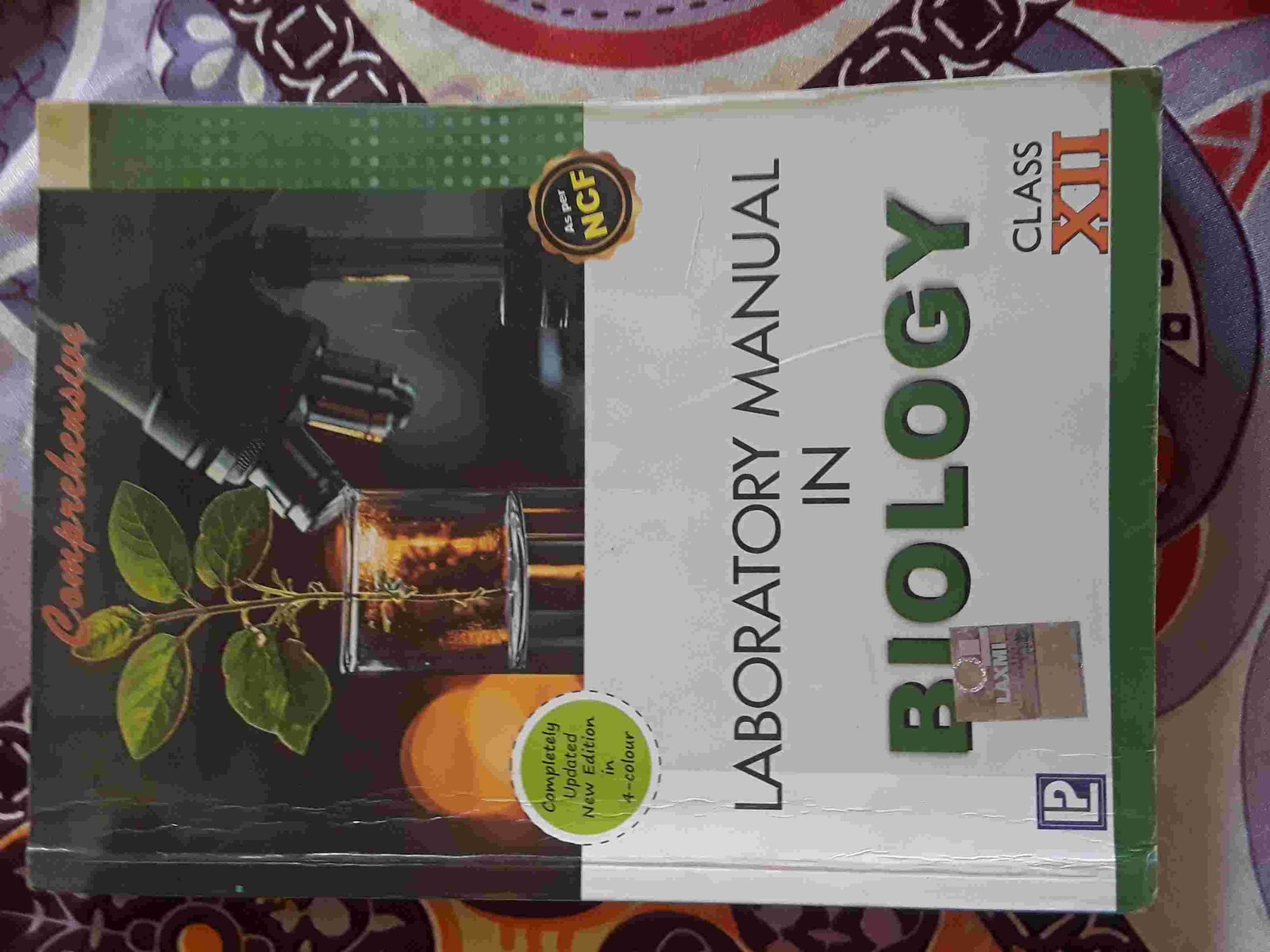 Comprehensive Biology Practical book 12th
