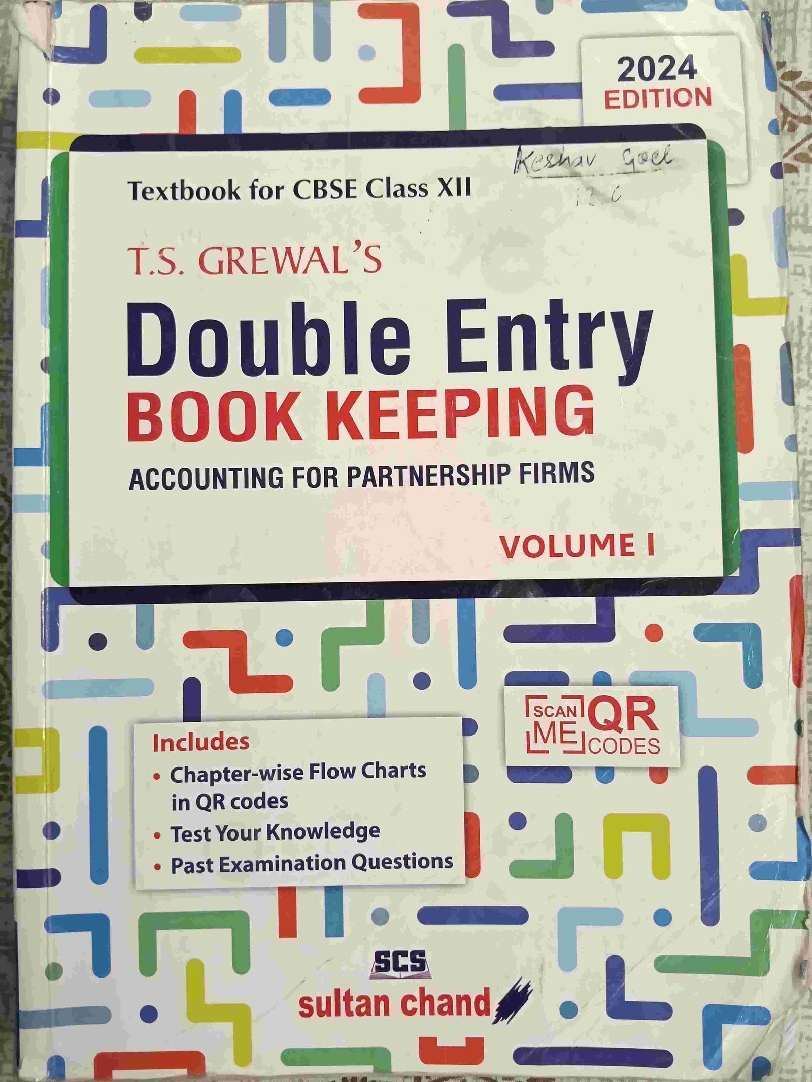 Double Entry Book keeping (T.S. Grewal) class XII