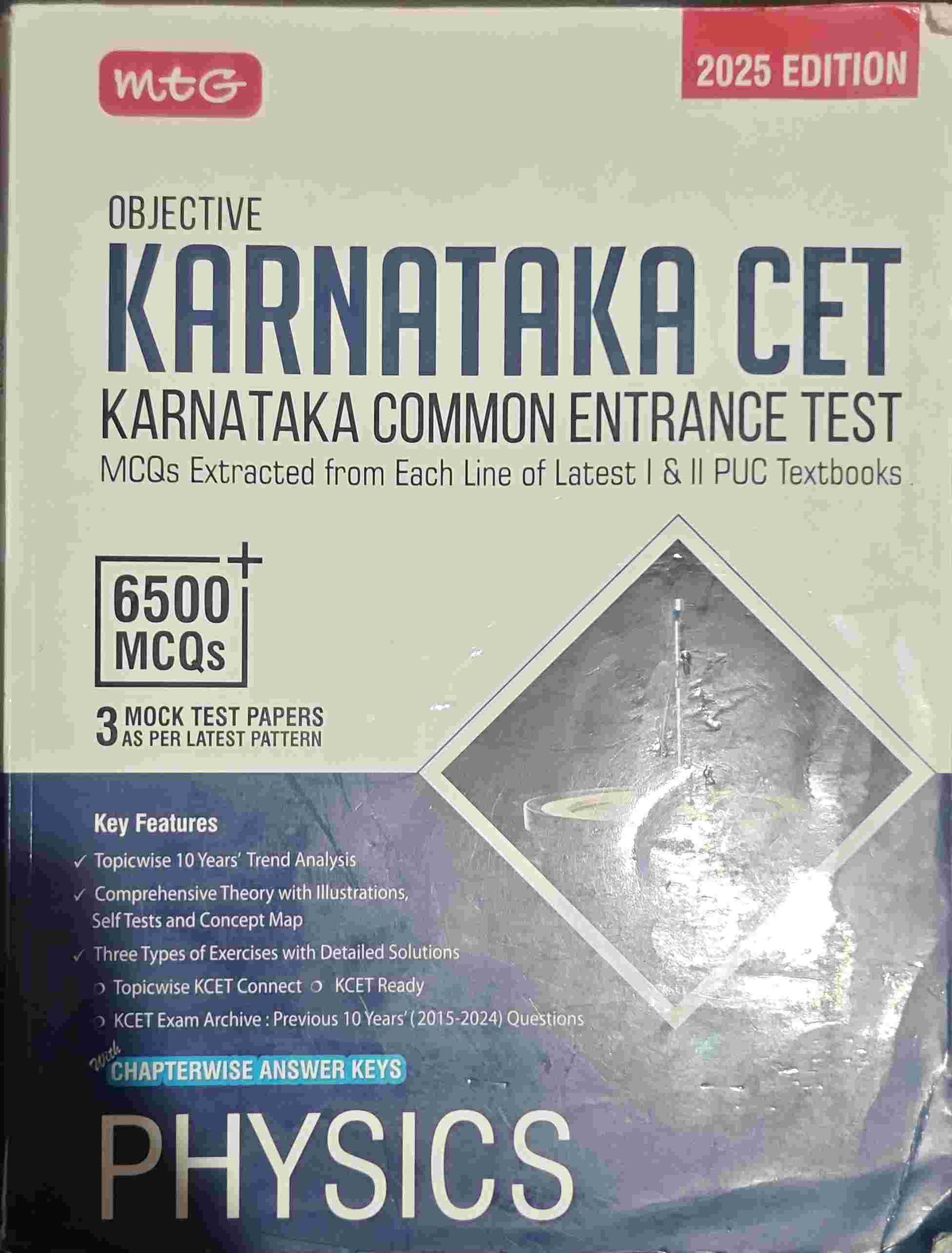 Mtg physics karnataka CET book
