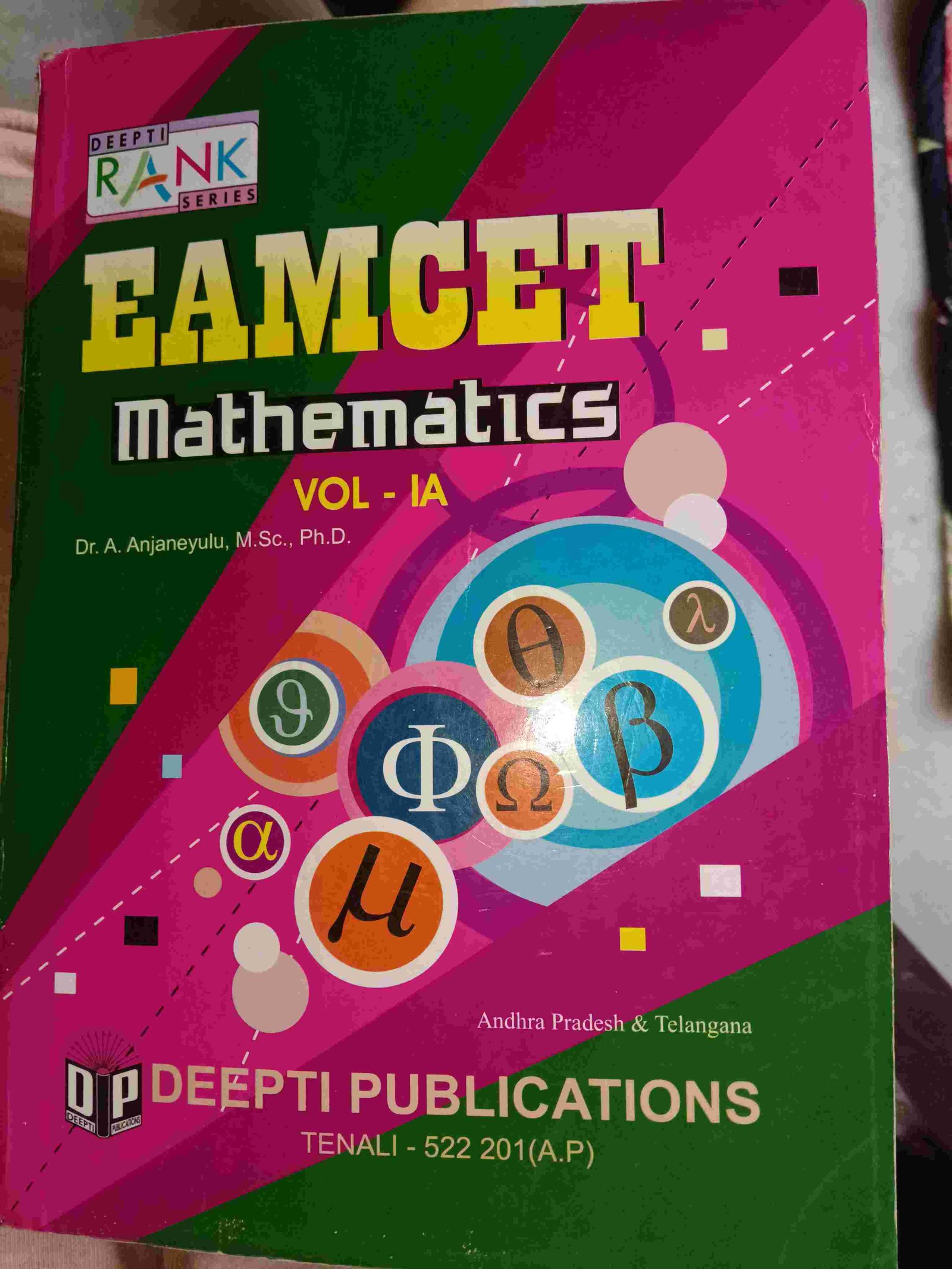 EAMCET mathematics 1A