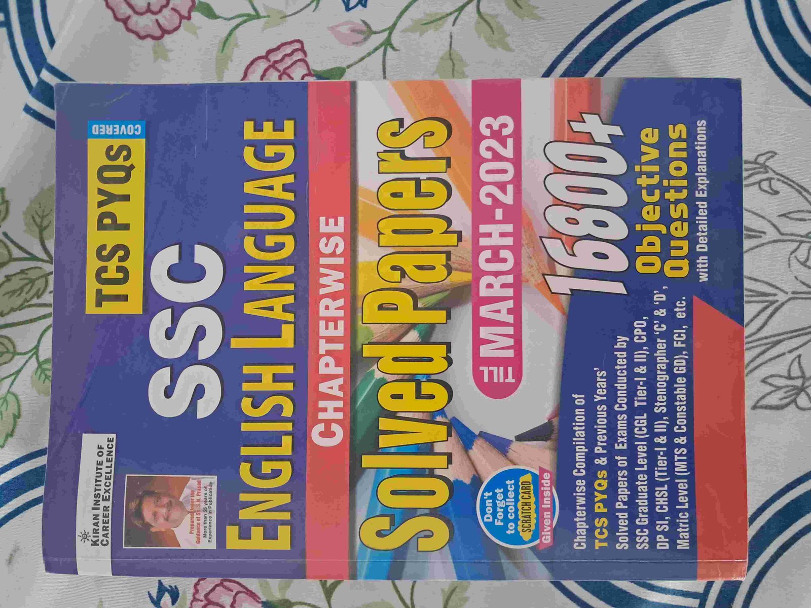 Kiran publication english book