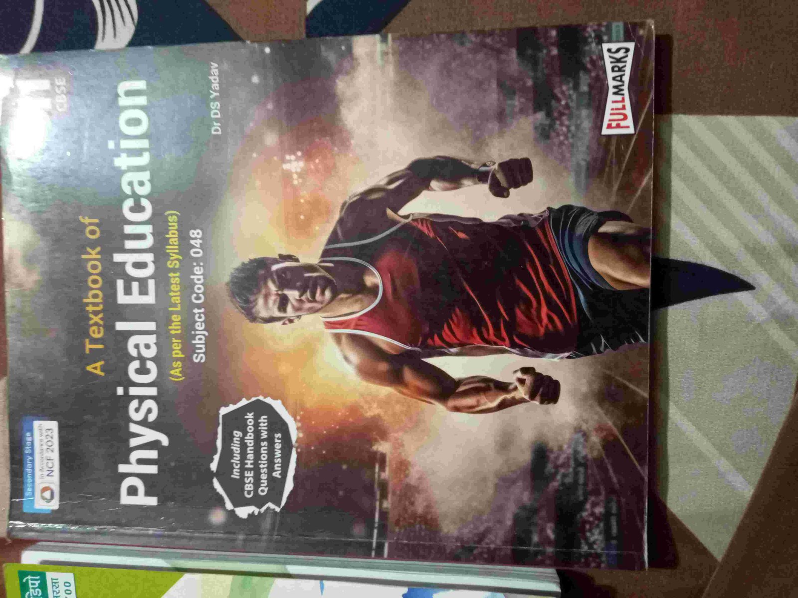 11th Physical Education Books in Good