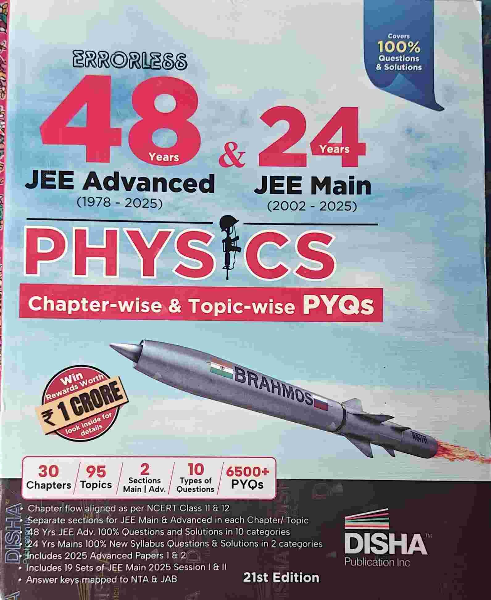 48 Previous Years JEE Advanced & Main Physics Solv