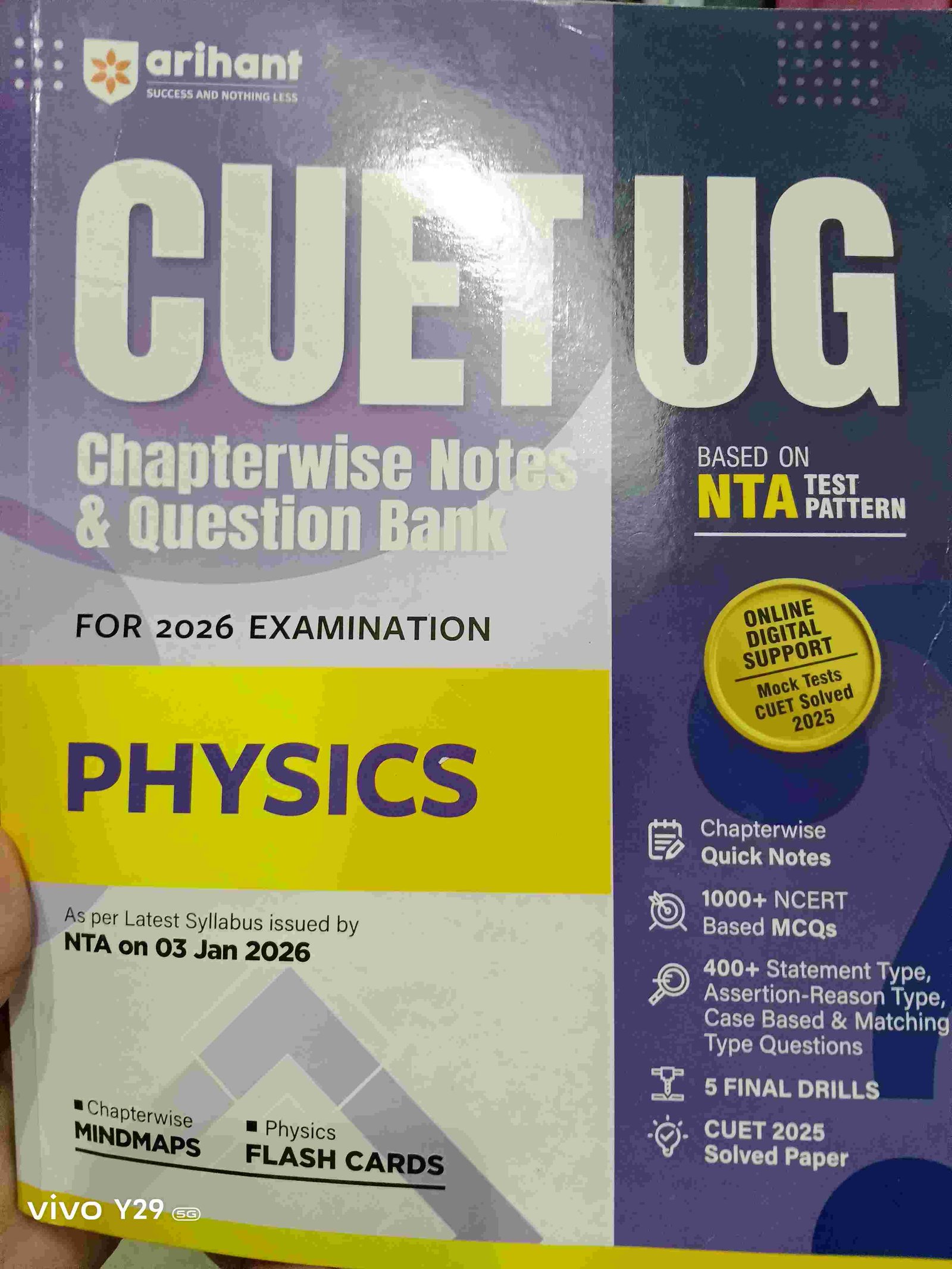 Arihant physics cuet /12th