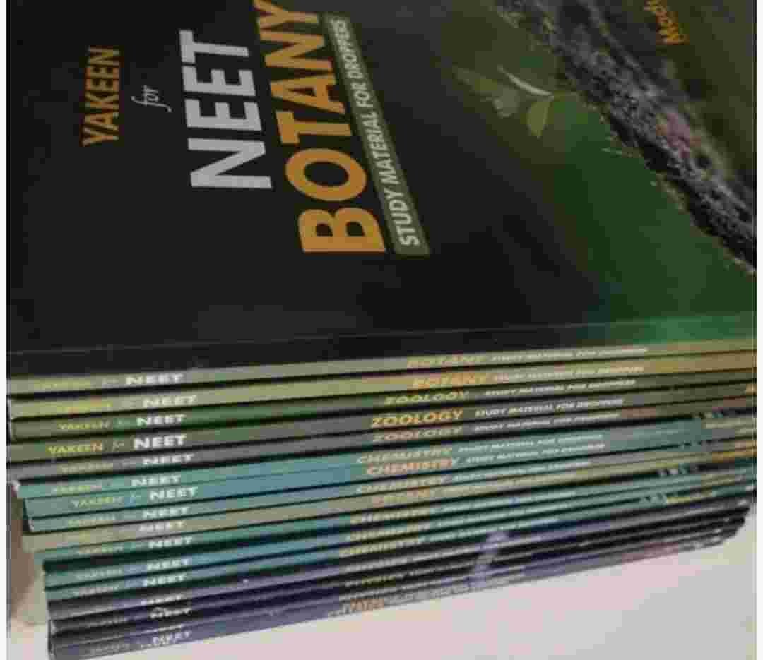 PW YAKEEN NEET new study module yr 2024