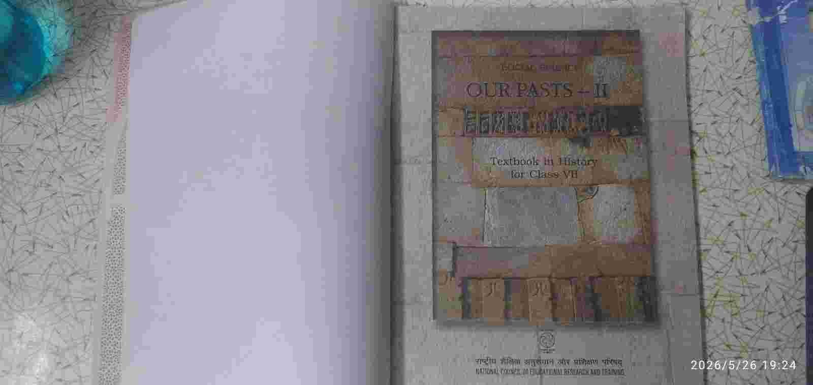 NCERT, history part 2, class 7th