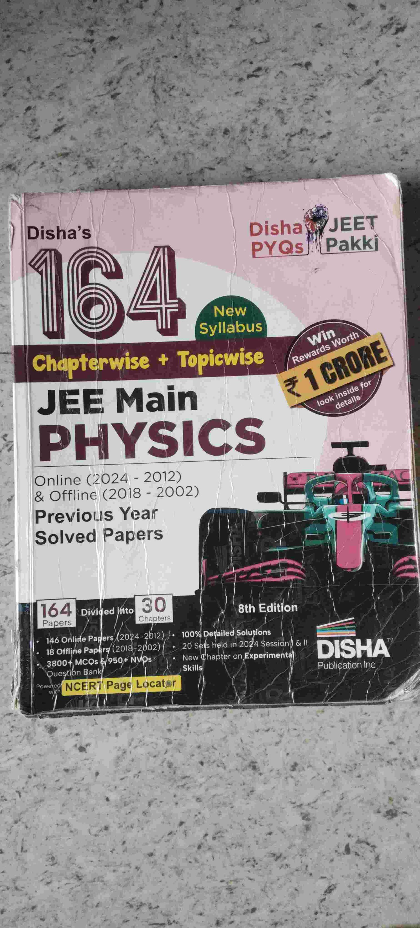 164 jee main physics  8th edition