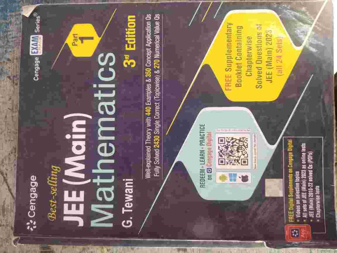 Cengage JEE (Main) Mathematics Part 1 (3rd Edition