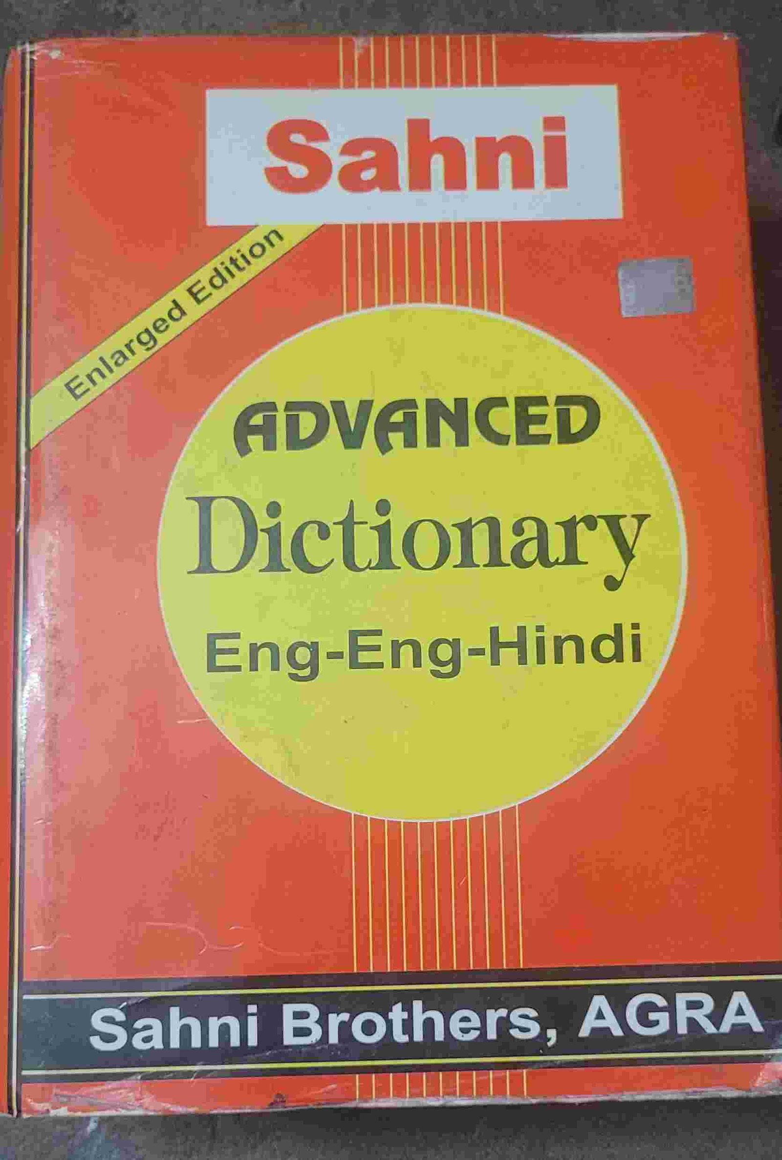 English to Hindi Sahni dictionary