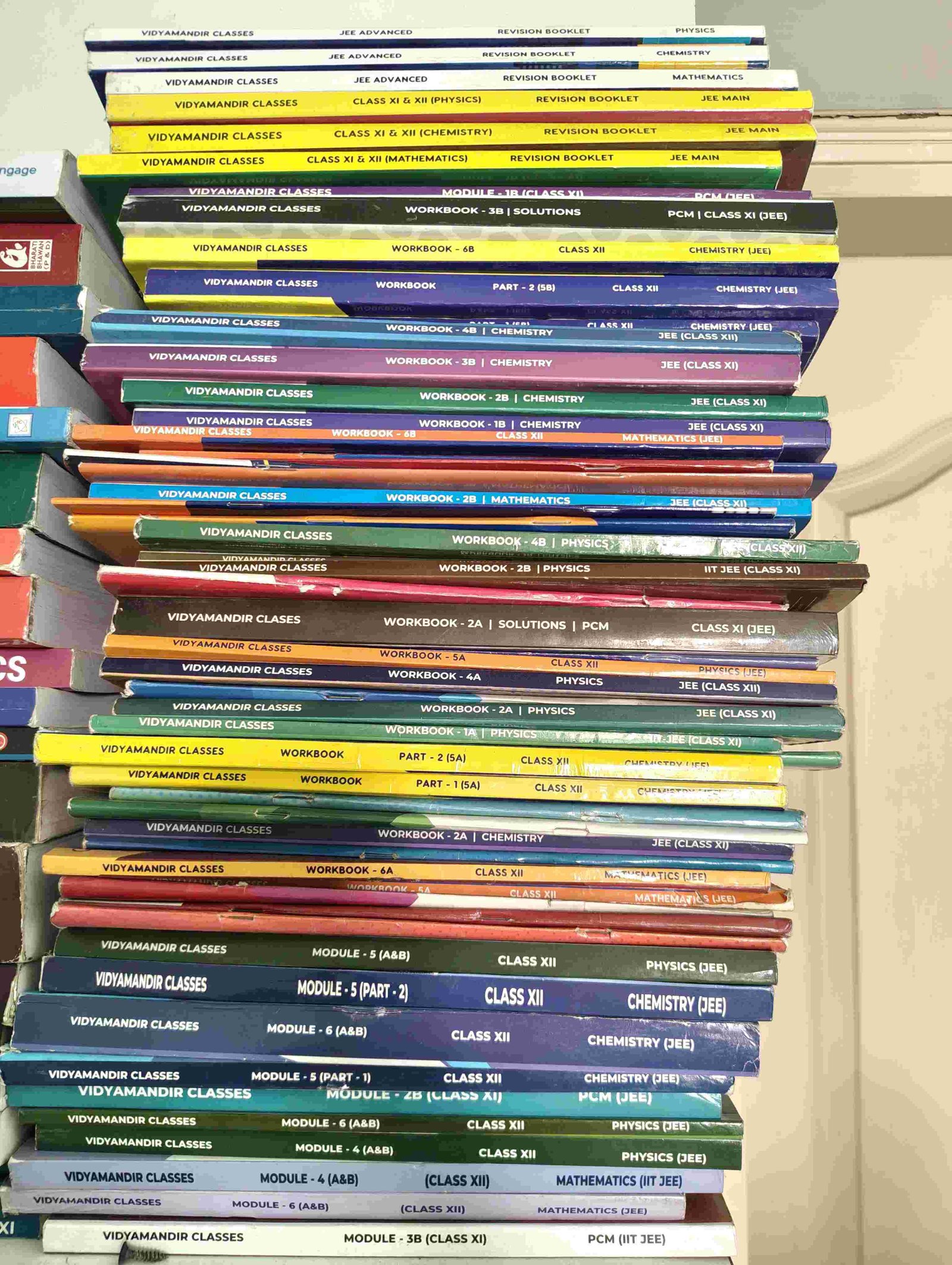 VMC CLASS 11 + 12 JEE MODULES + WORKBOOKS