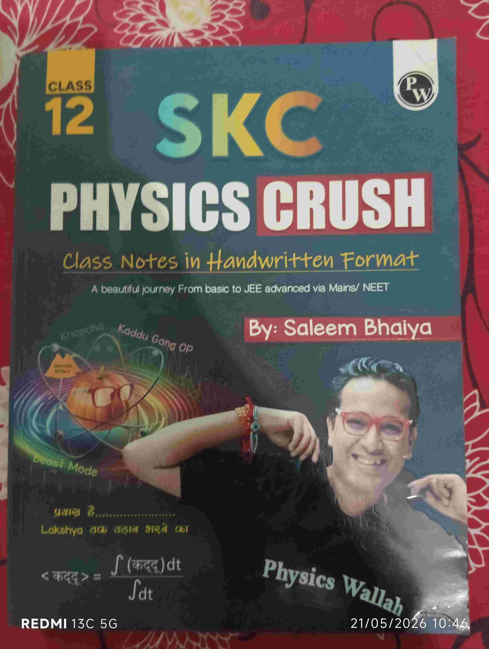 Skc physics crush class 12th by saleem sir