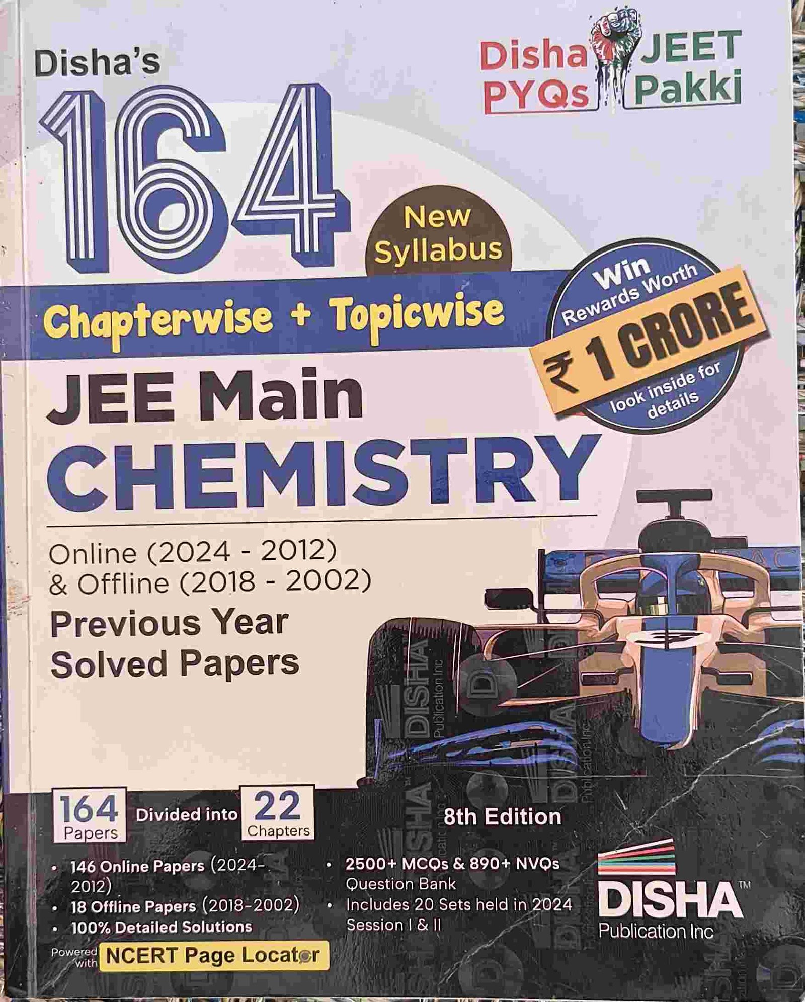 Jee main chemistry previous year solved papers