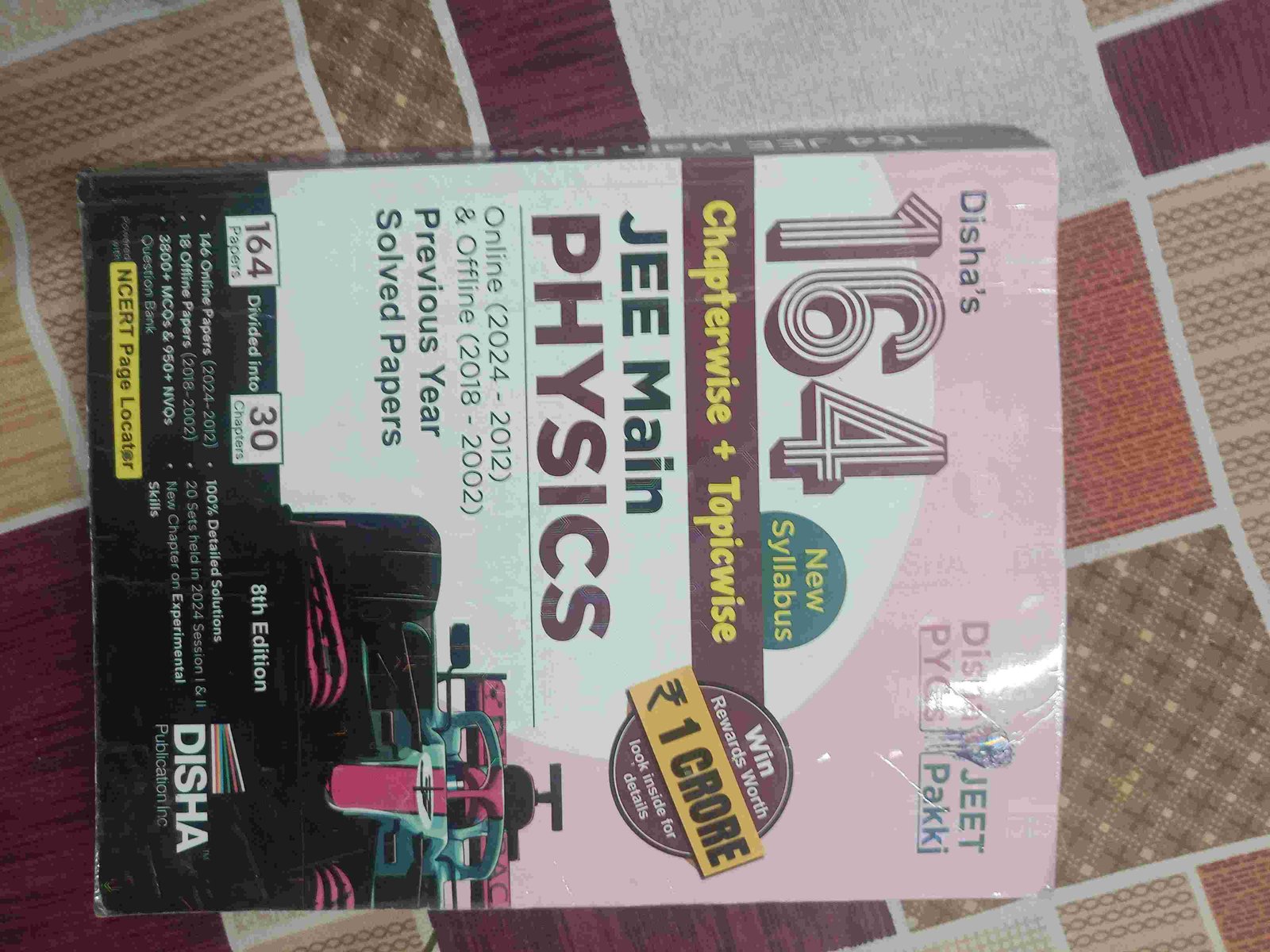 Disha jee main physics pyq 22 years 2024-2002