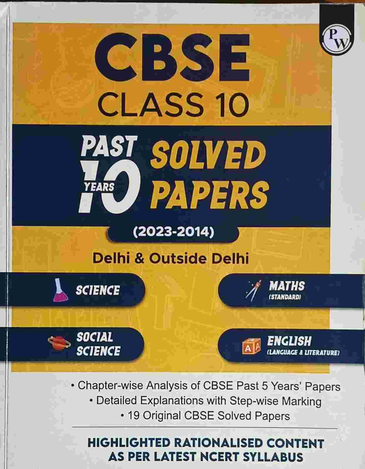 PW CBSE Class 10th Past 10 Years Solved Papers