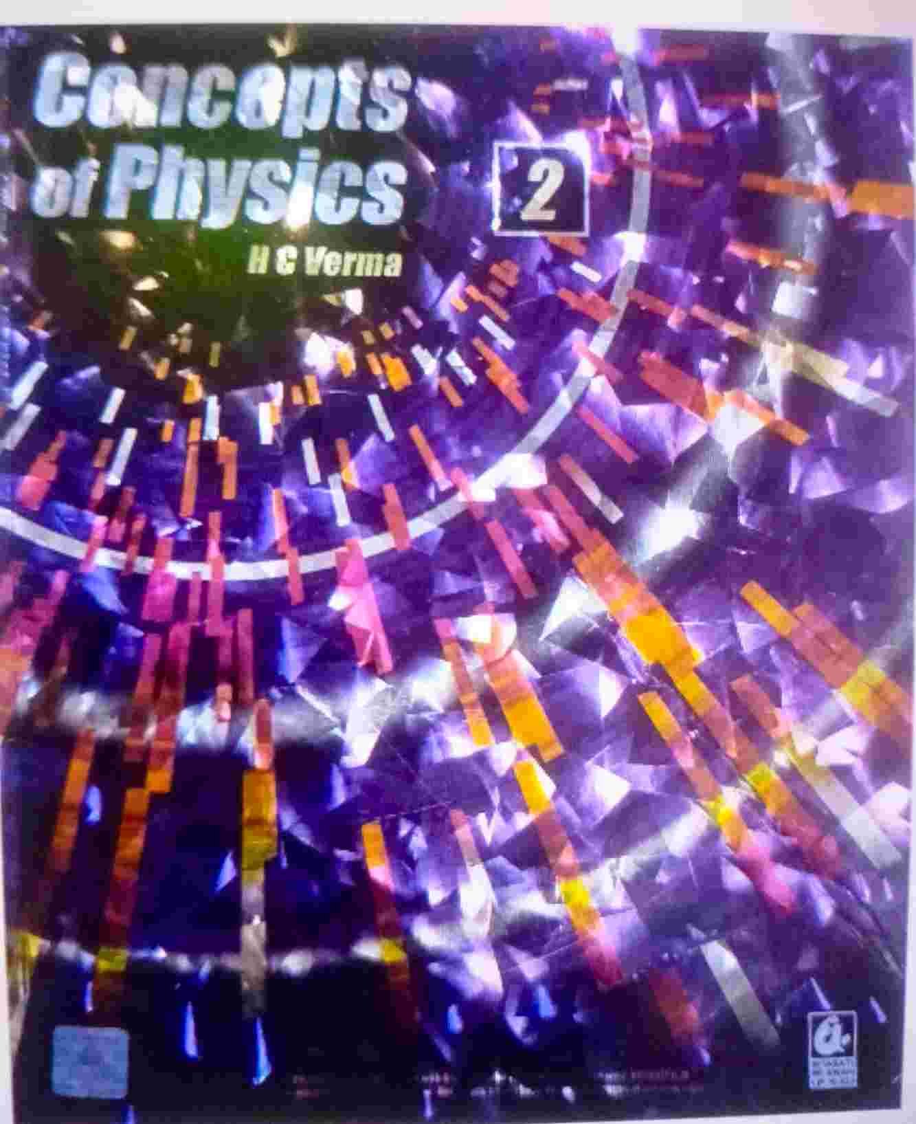 Concepts of Physics by HC Verma (Volume 2)