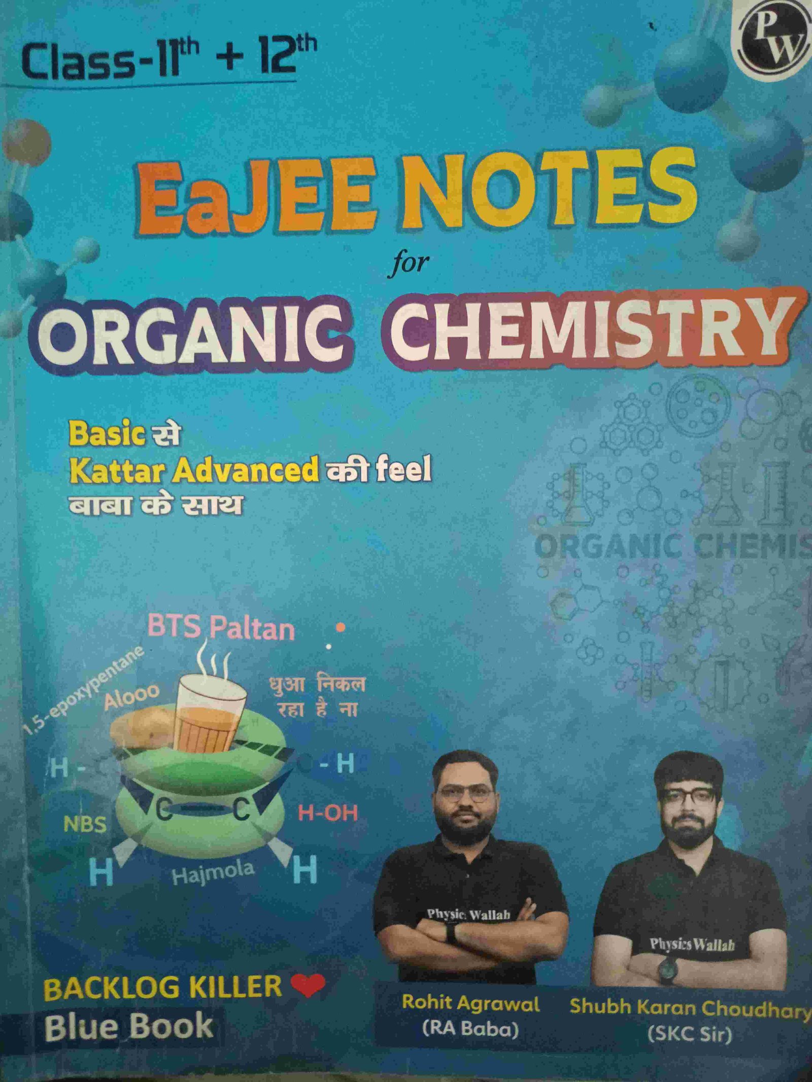 EaJEE notes
