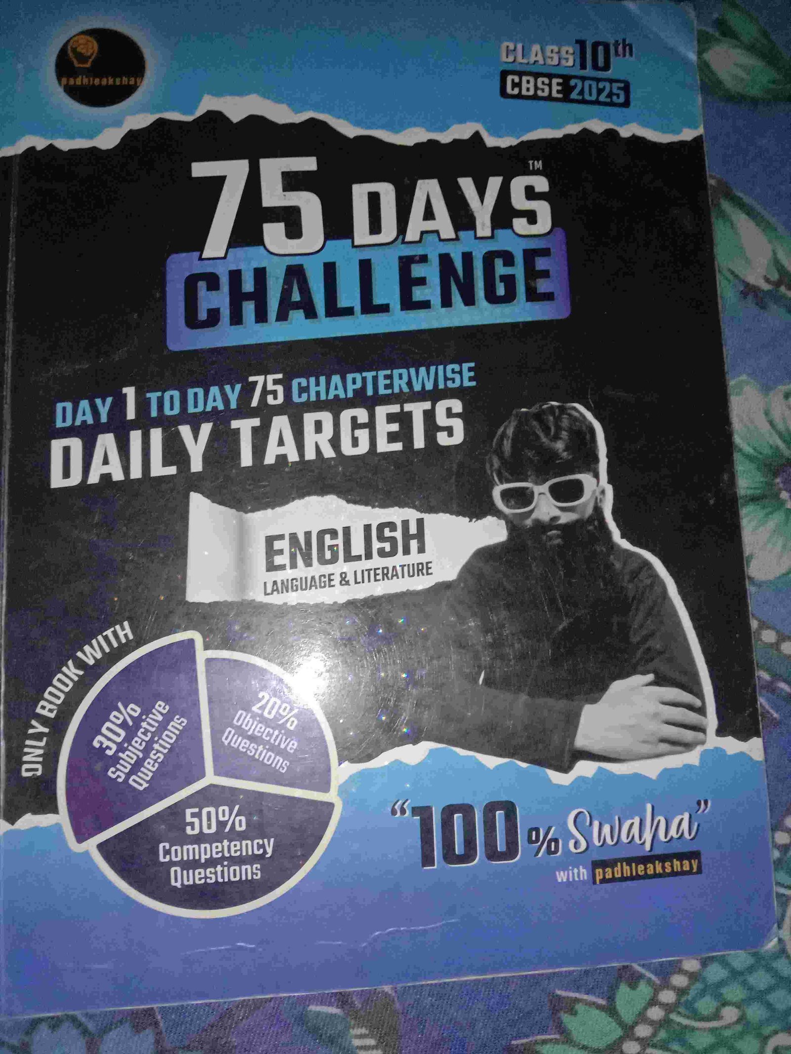 PADHLE AKSHAY 75 DAY CHALLENGE ENGLISH
