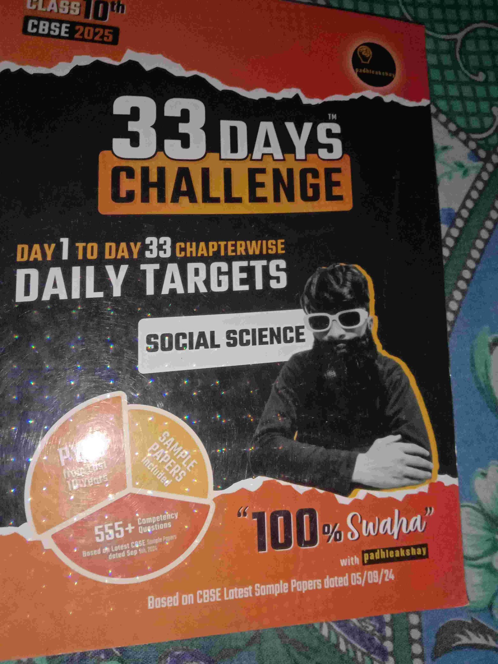 PADHLE AKSHAY 33 DAY CHALLENGE SST