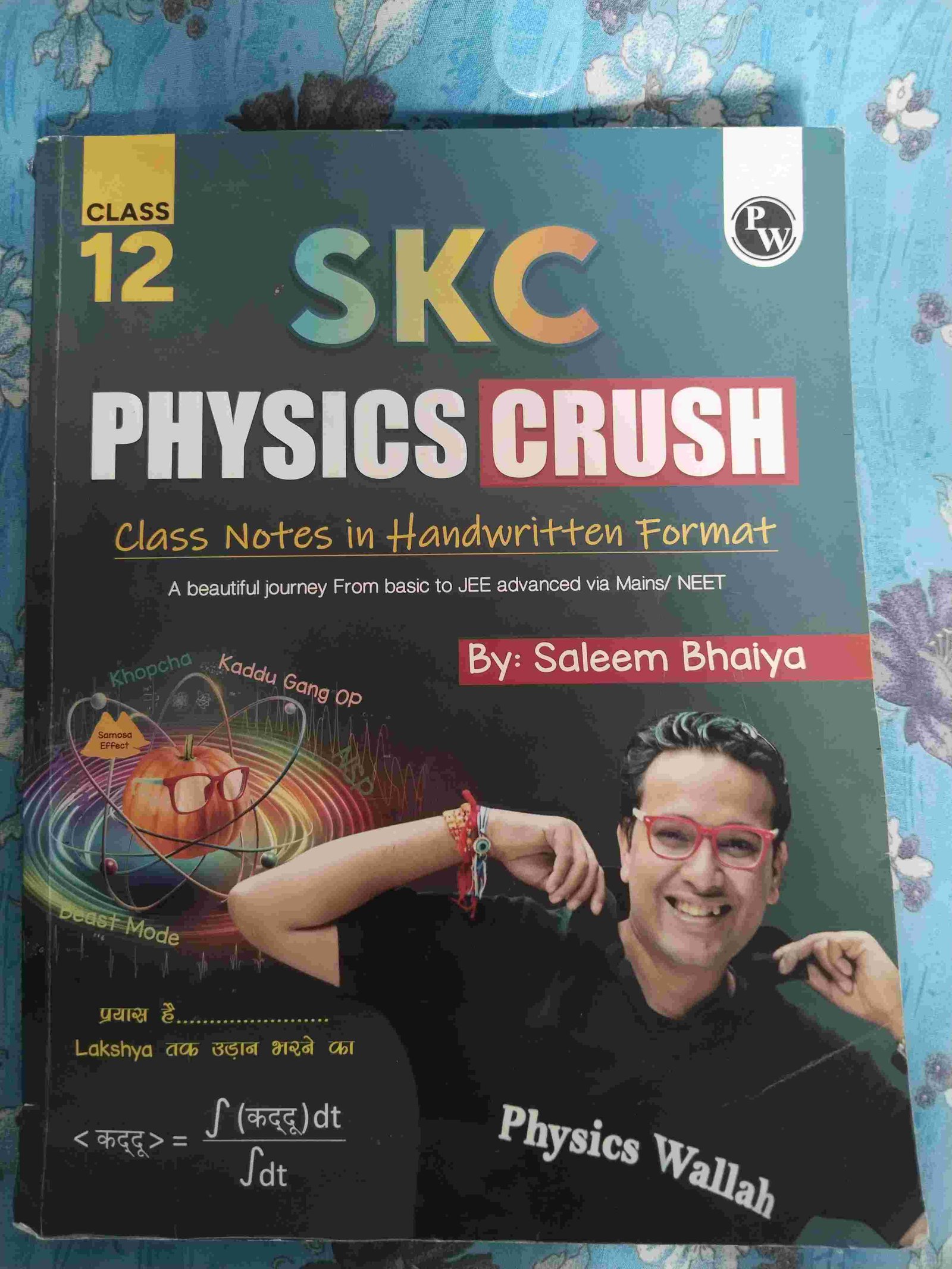 SKC Physics Crush