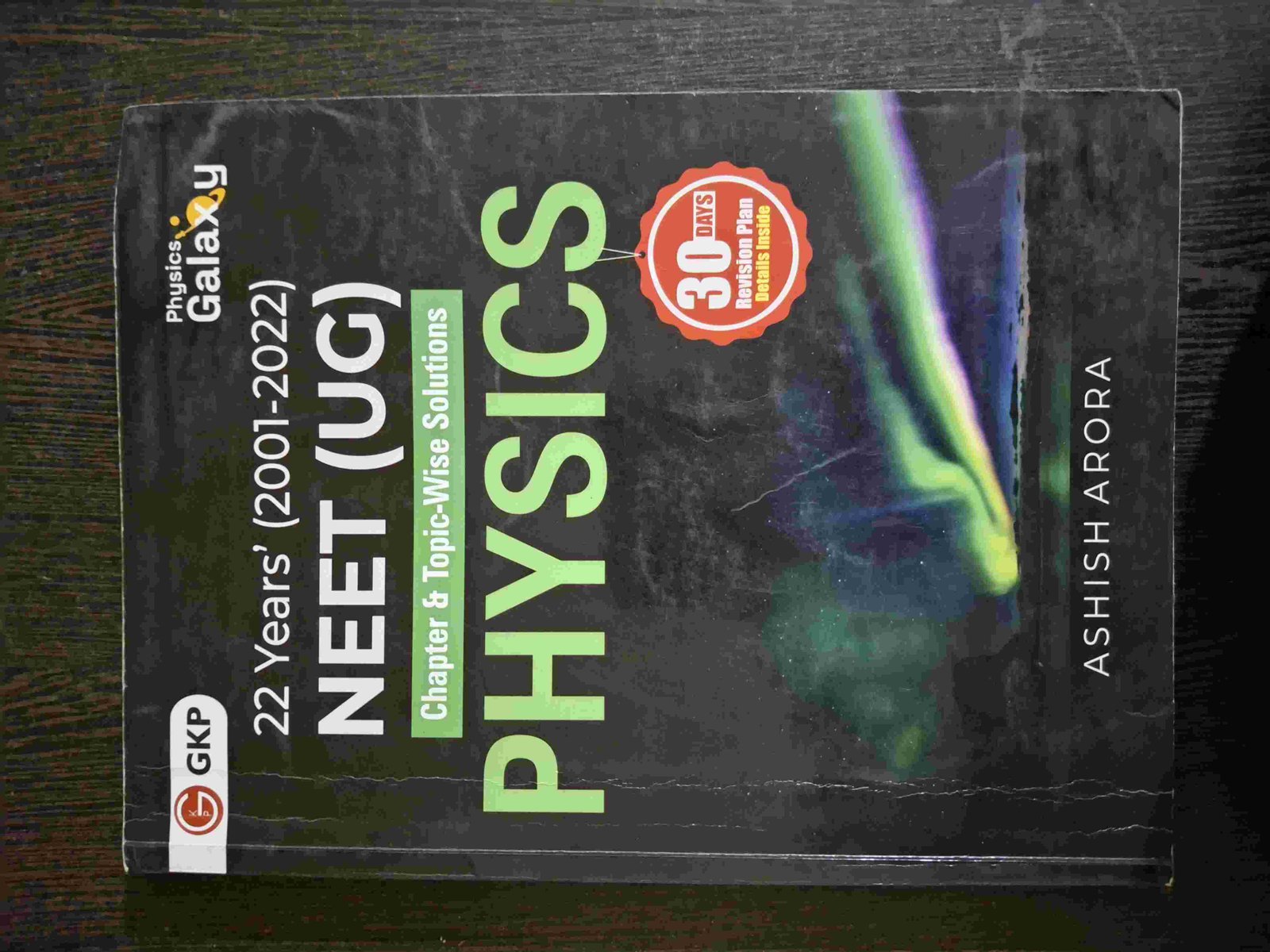 Physics PYQ book by Physics Galaxy