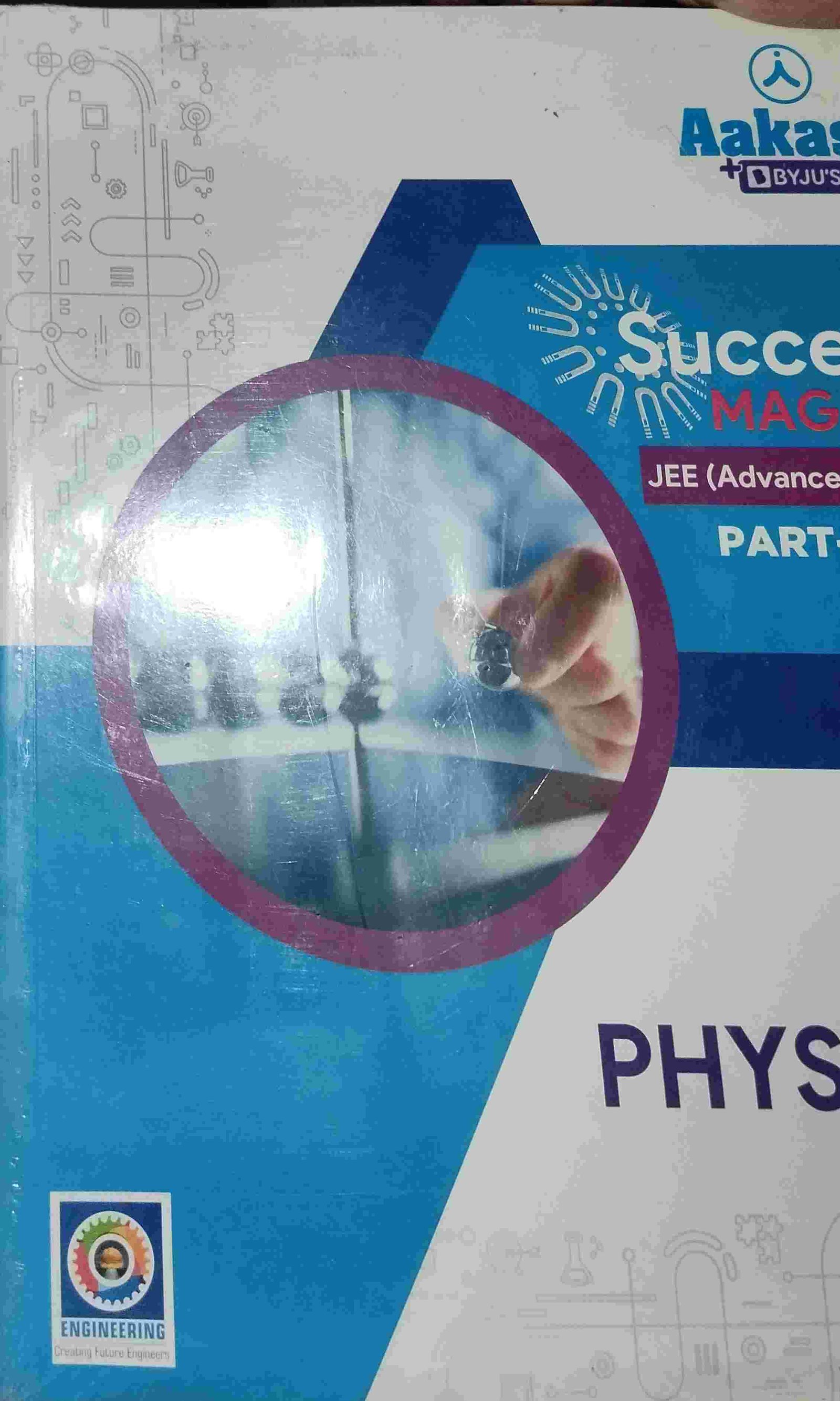 Akash byjus jee mains advanced book