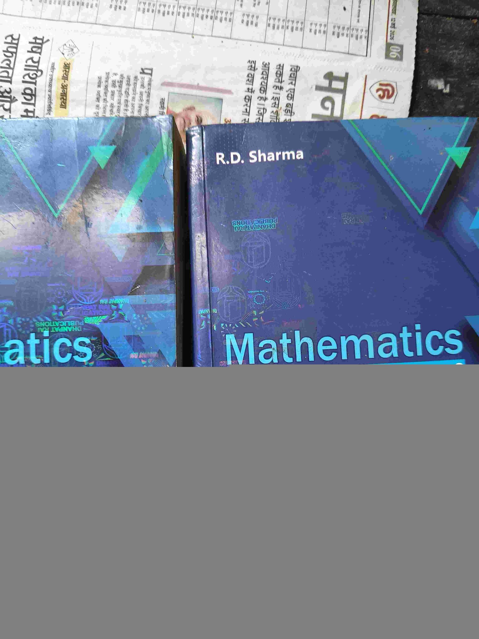 RD Sharma class 11 volume 1 and volume 2