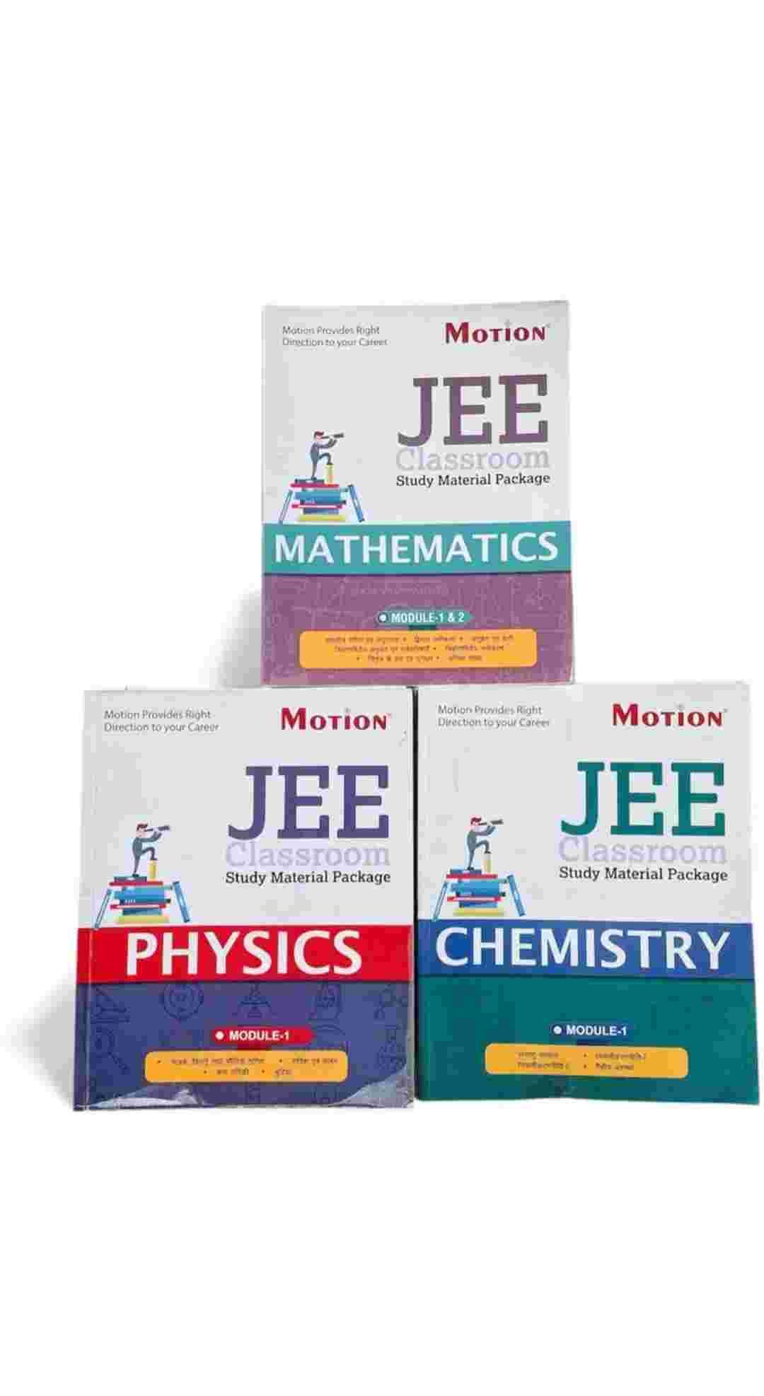 Motion JEE Dropper Modules ,Class 11 + 12  22 book