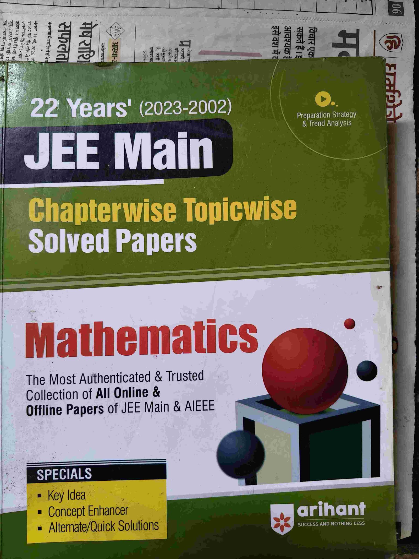 Arihant 22 Years JEE Main Mathematics PYQ Book