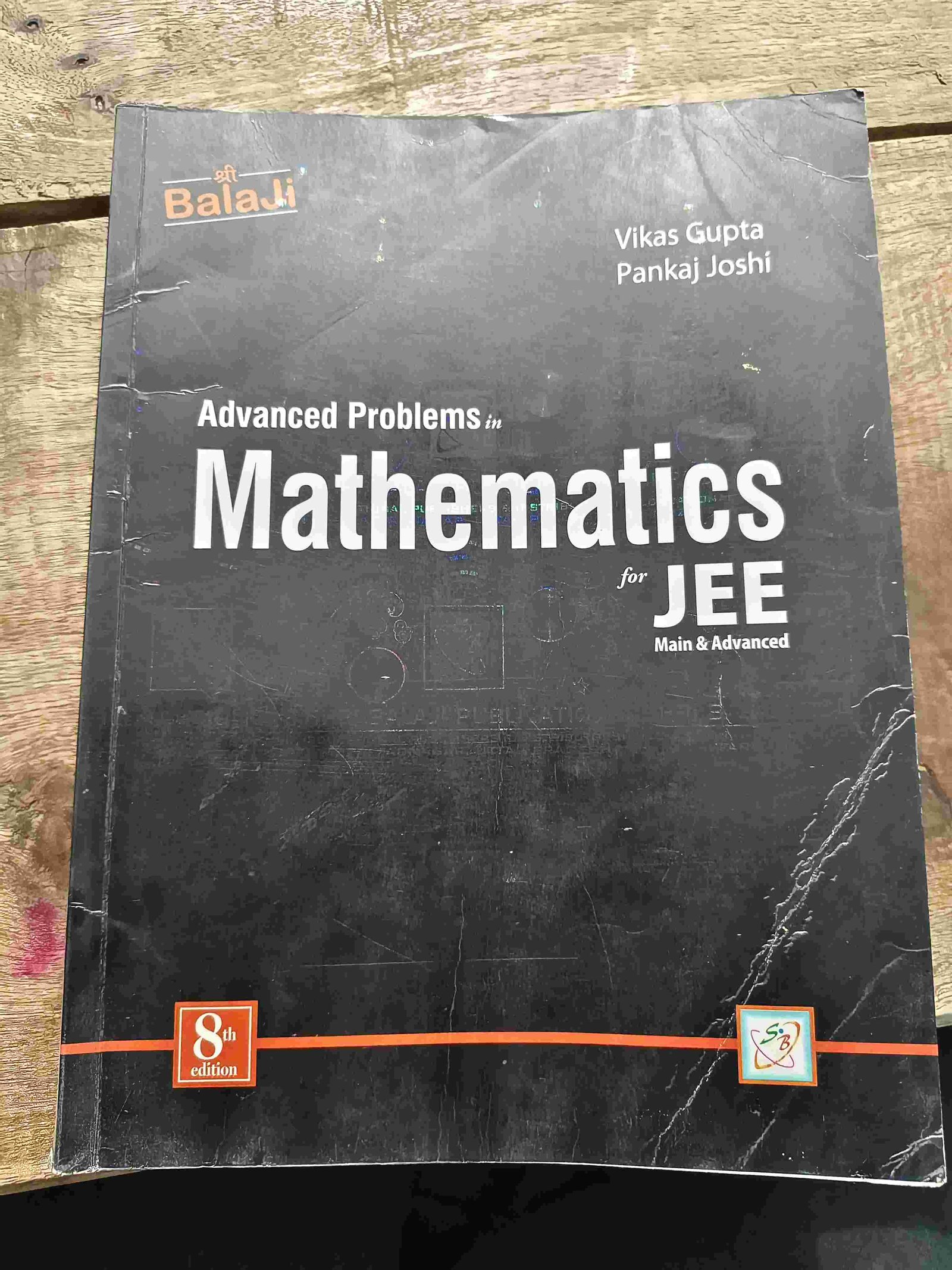 Balaji Black Book Mathematics JEE
