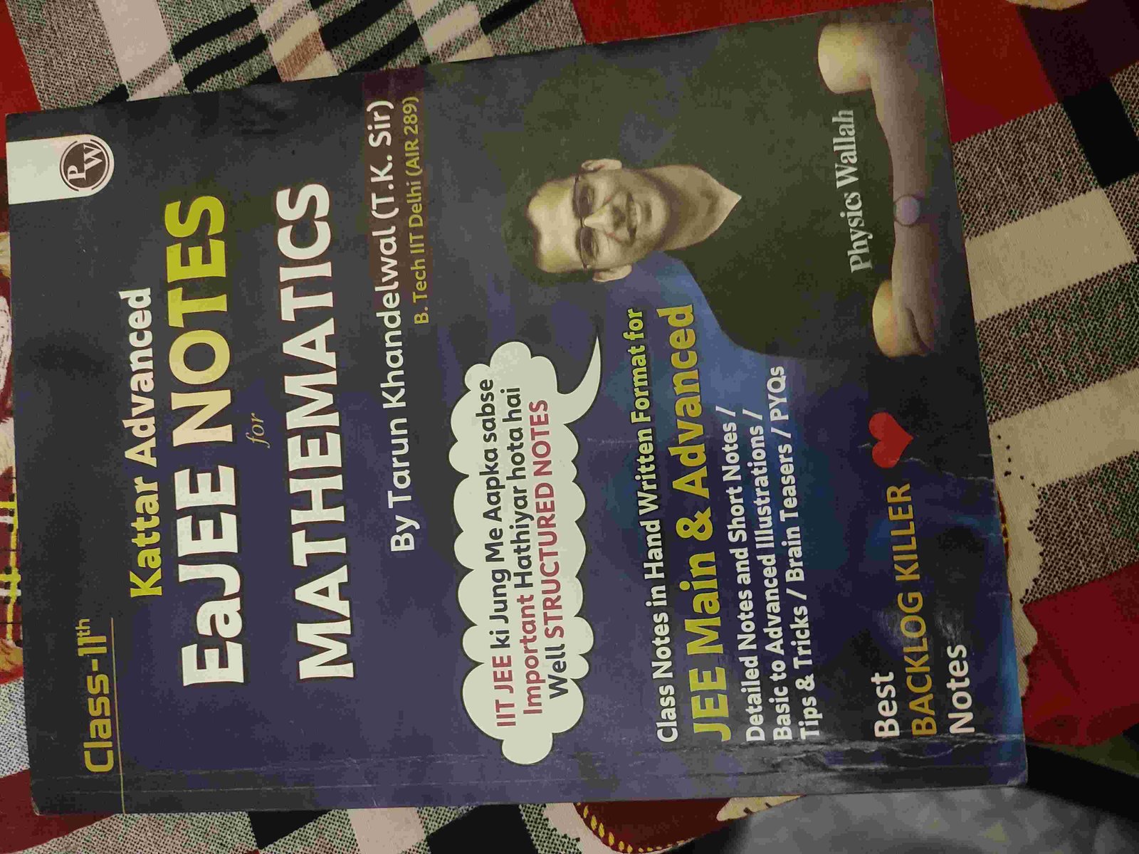 Eajee notes mathematics class 11th