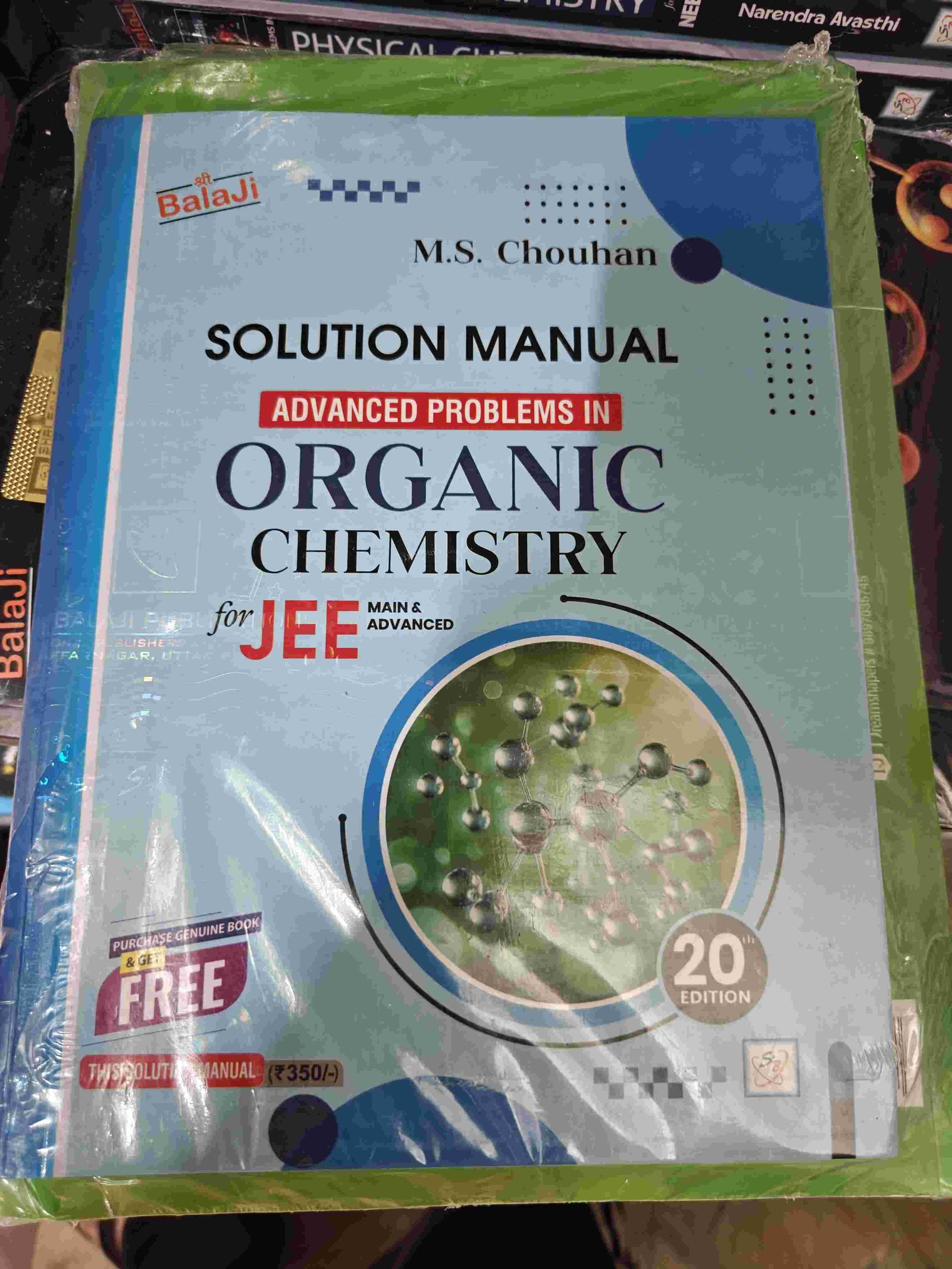 MS CHOUHAN JEE