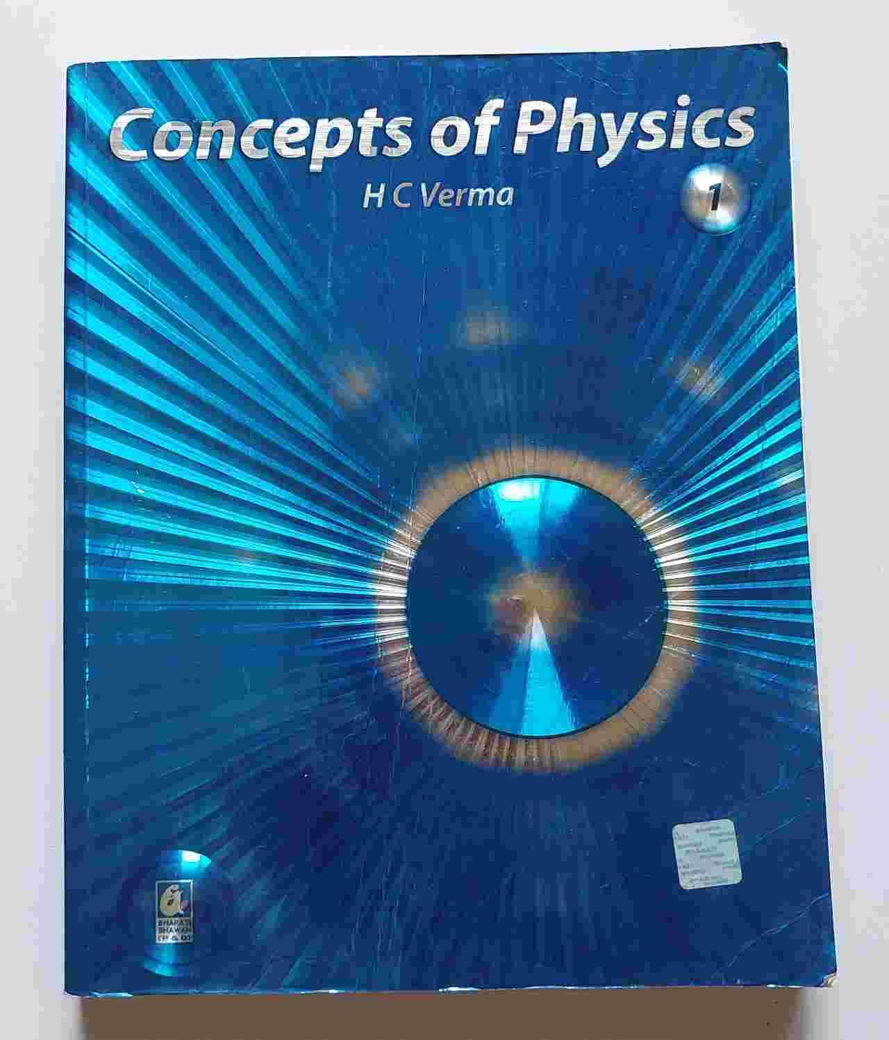 H C Verma Concepts of Physics 1