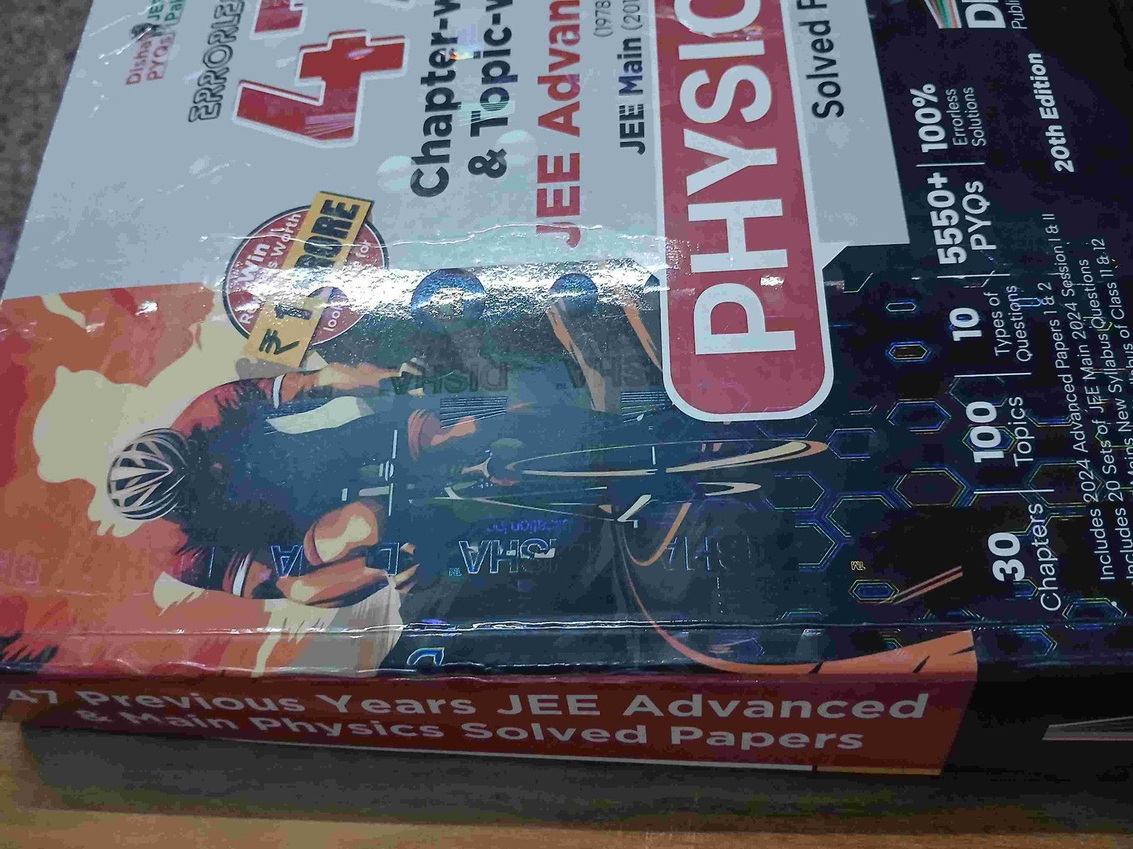 PYQ 47 years/yr JEE Mains + Advanced