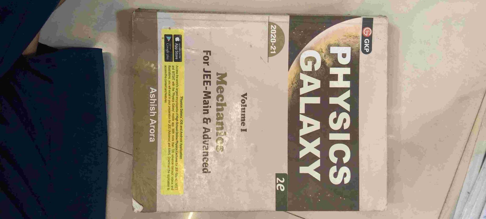 Physics galaxy band new book