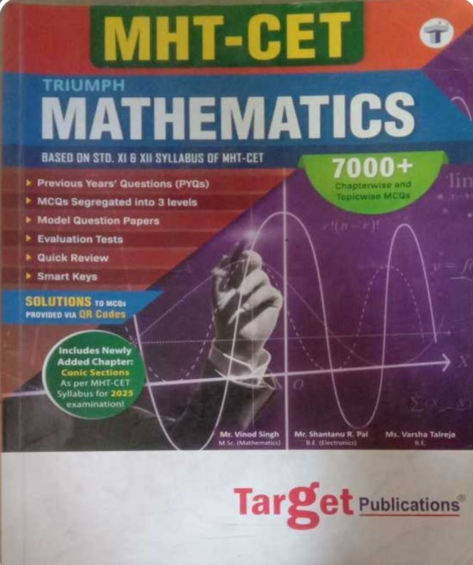 MHTCET triumph mathematics