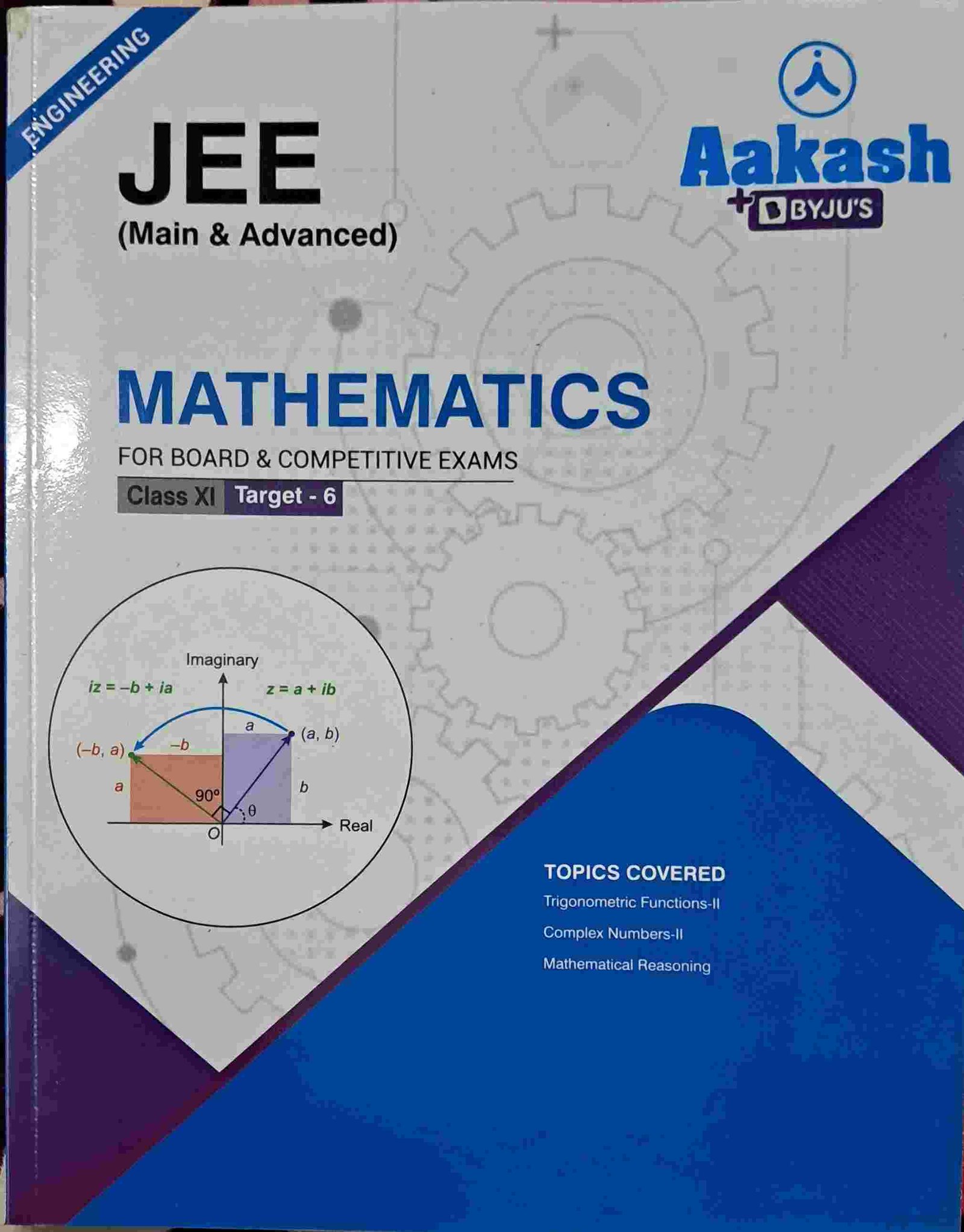 Aakash JEE Main & Advanced Maths Target 6 module