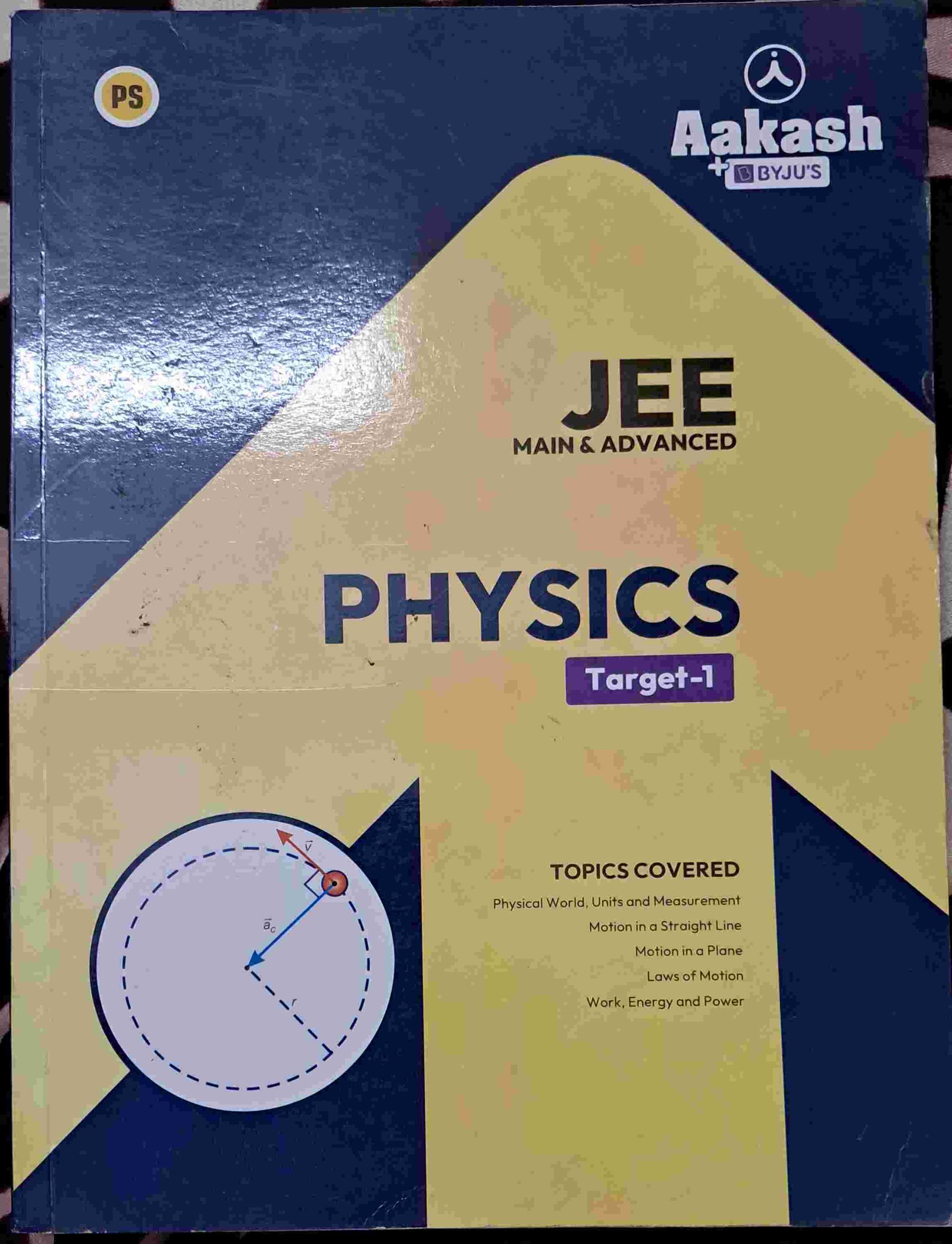 Aakash jee main & advanced physics target 1 module