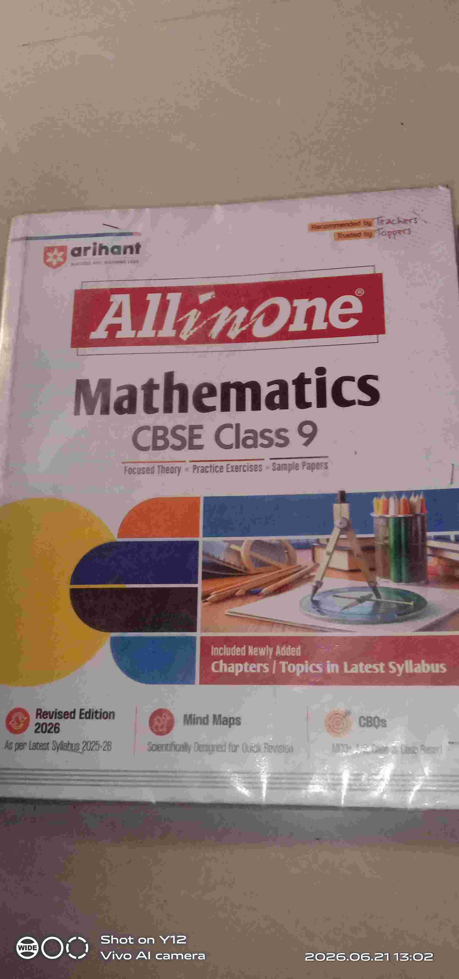 Arihant maths all in one